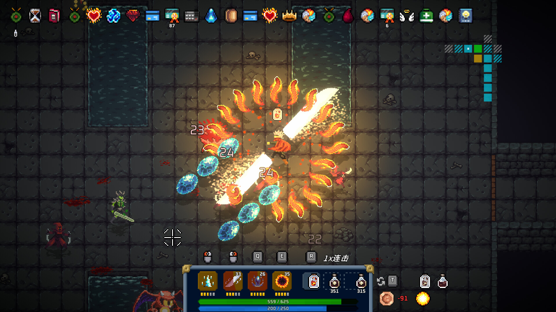 混沌施法者/Chaos Caster 第2张 混沌施法者/Chaos Caster 第2张