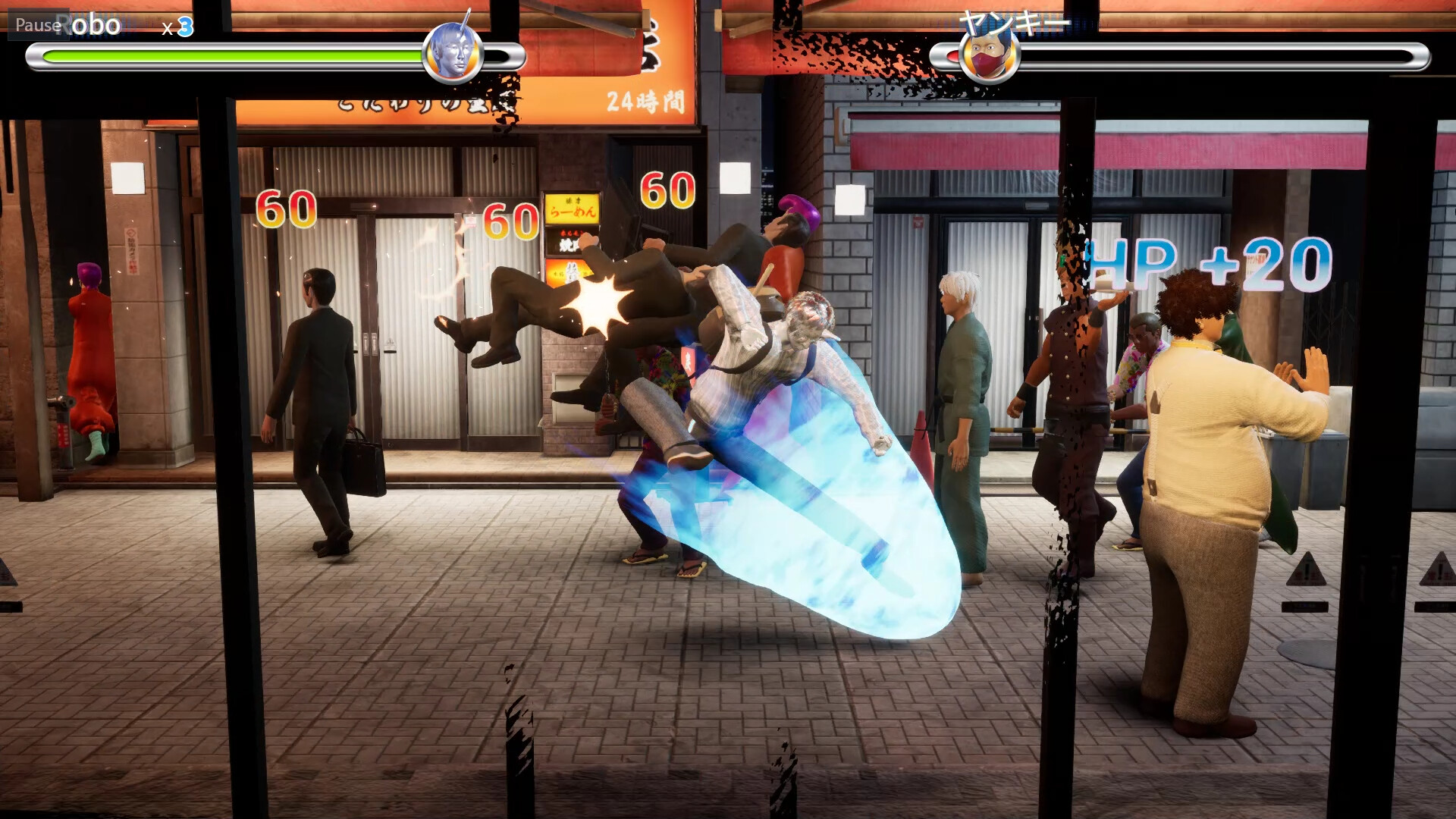 家里蹲/Pull Stay 第1张 家里蹲/Pull Stay 第1张