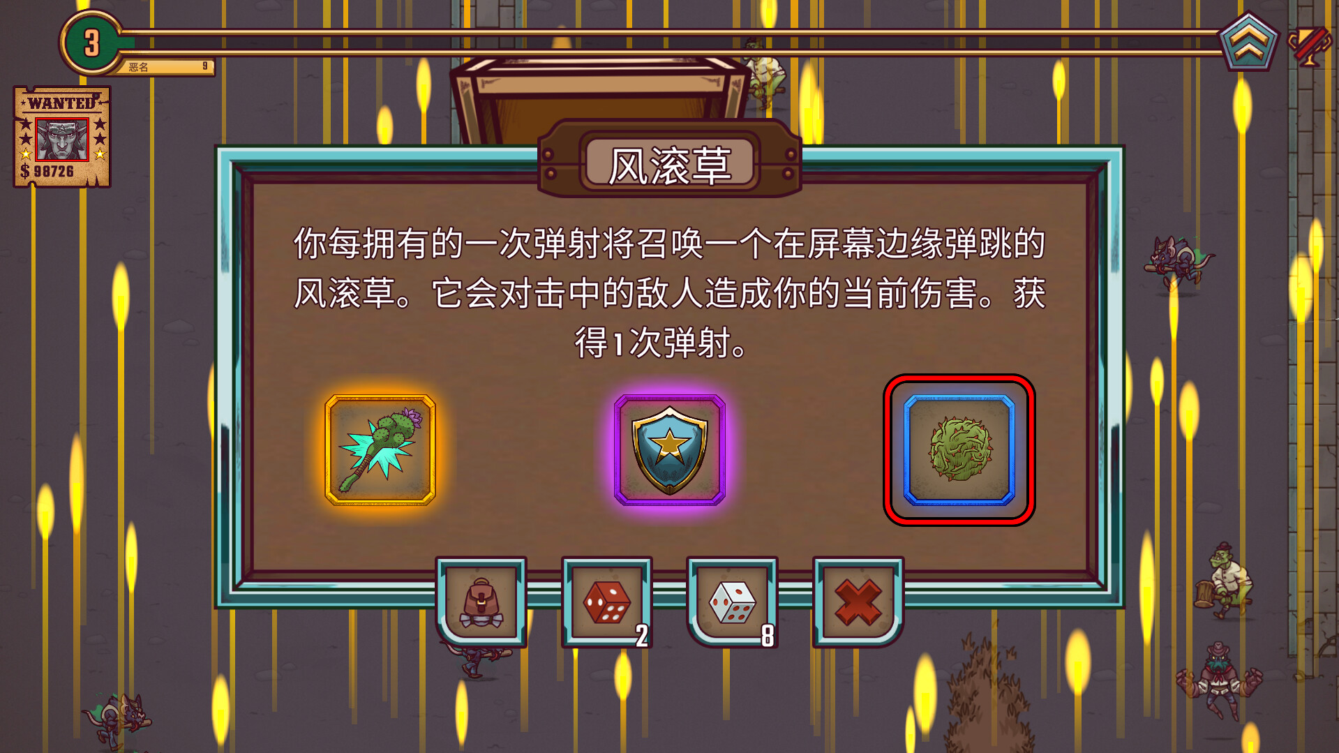 船舶墓地模拟器2/Ship Graveyard Simulator 2  第3张 船舶墓地模拟器2/Ship Graveyard Simulator 2  第3张