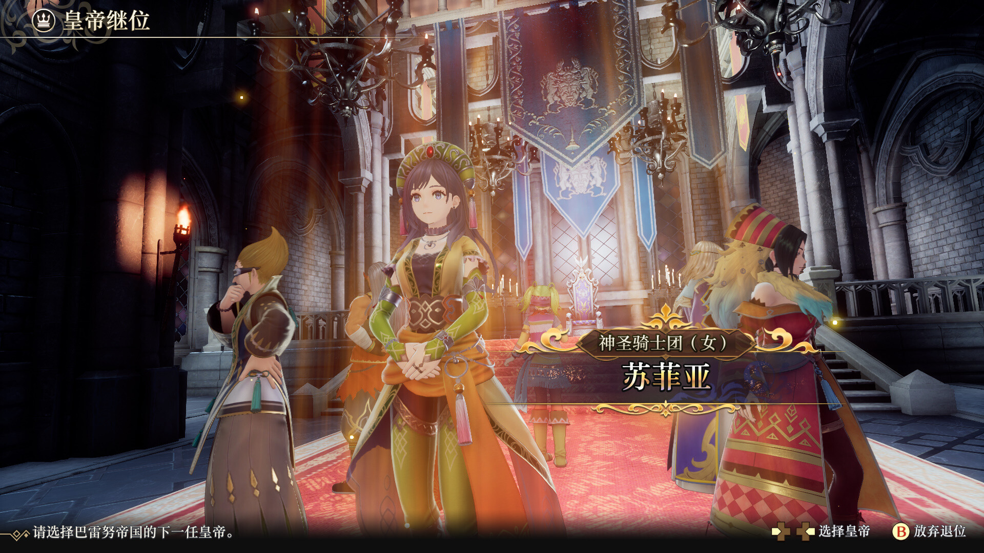 短雪/Short Snow  第1张 短雪/Short Snow  第1张