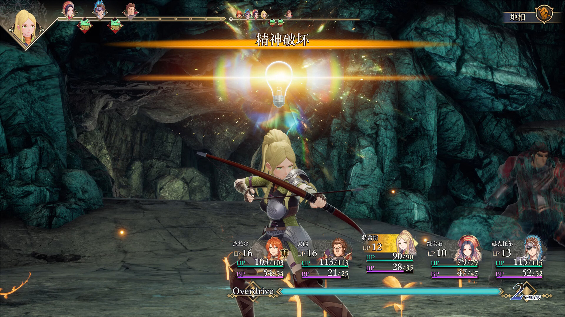 短雪/Short Snow  第2张 短雪/Short Snow  第2张