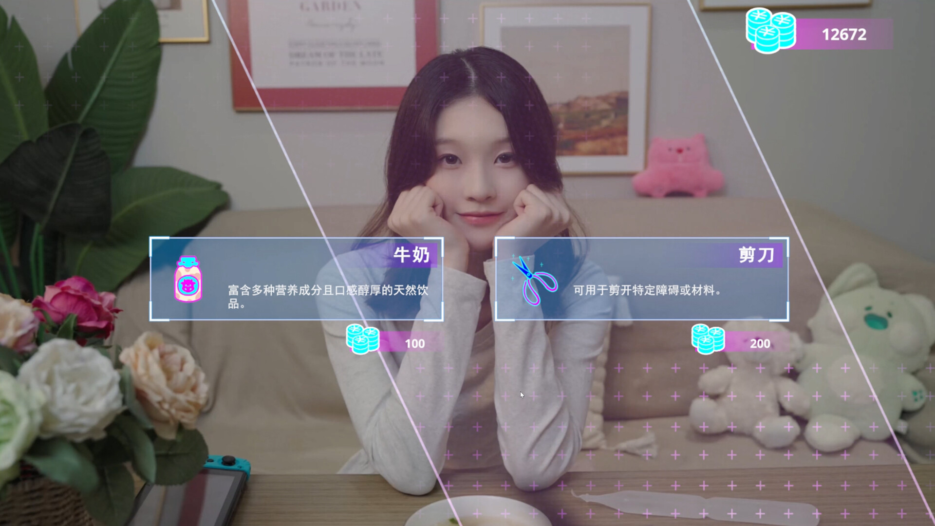 女神氪金系统/Goddess Krypton Gold System 第2张 女神氪金系统/Goddess Krypton Gold System 第2张