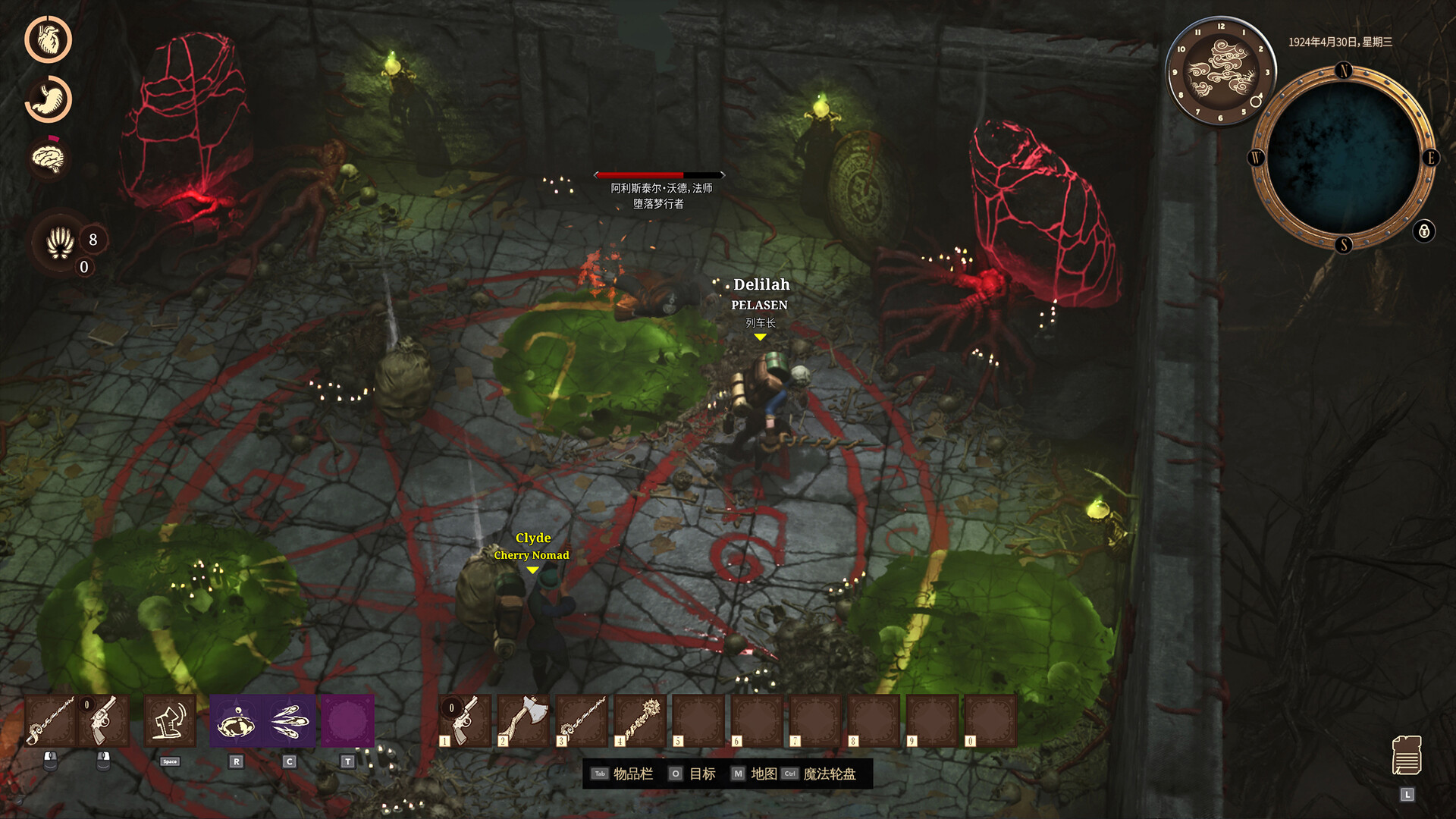 海斯特拉的铁路之神/RailGods of Hysterra 第2张 海斯特拉的铁路之神/RailGods of Hysterra 第2张