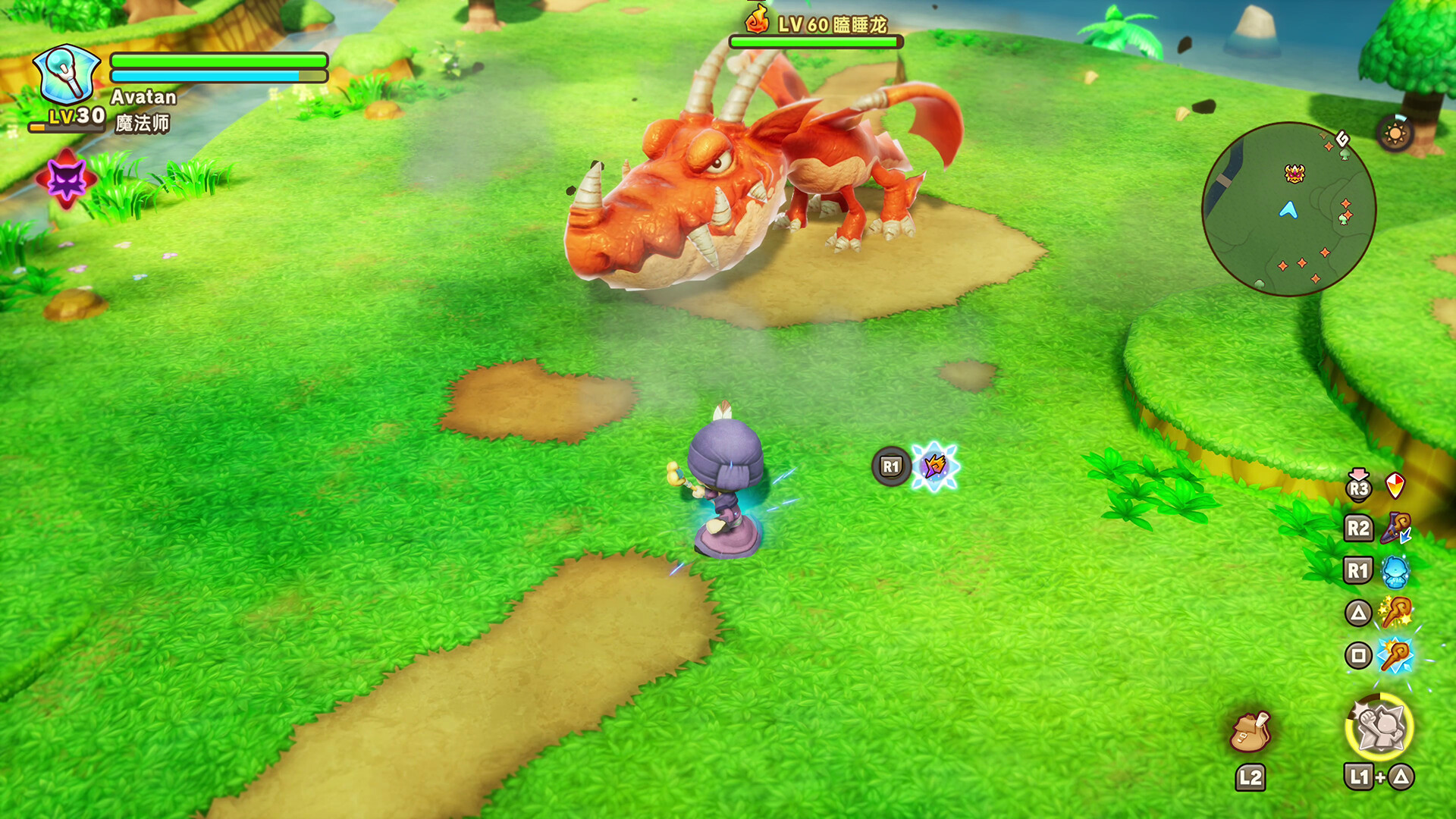 幻想生活i 转圈圈的龙和偷取时间的少女/FANTASY LIFE i: The Girl Who Steals Time  第2张 幻想生活i 转圈圈的龙和偷取时间的少女/FANTASY LIFE i: The Girl Who Steals Time  第2张