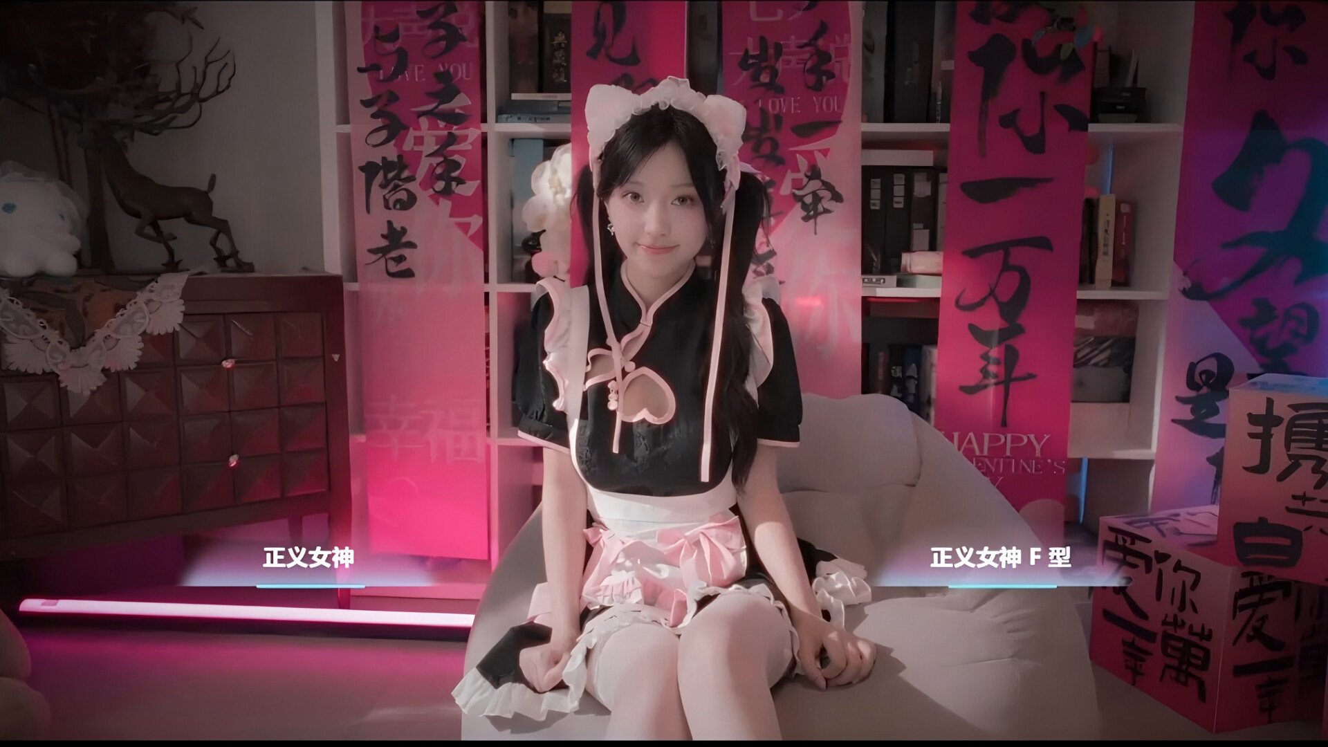 侦探，请守护我的秘密吧！/Detective Please Guard My Secret  第1张