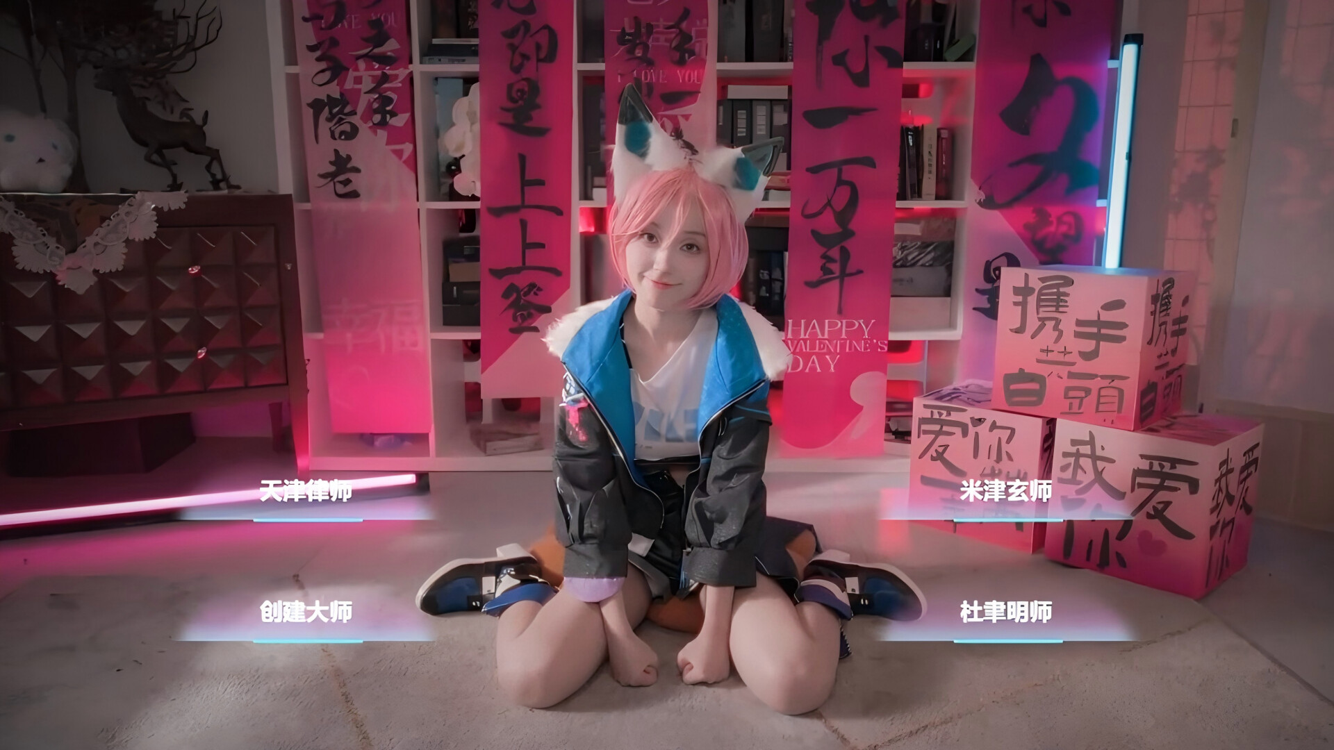 侦探，请守护我的秘密吧！/Detective Please Guard My Secret  第2张