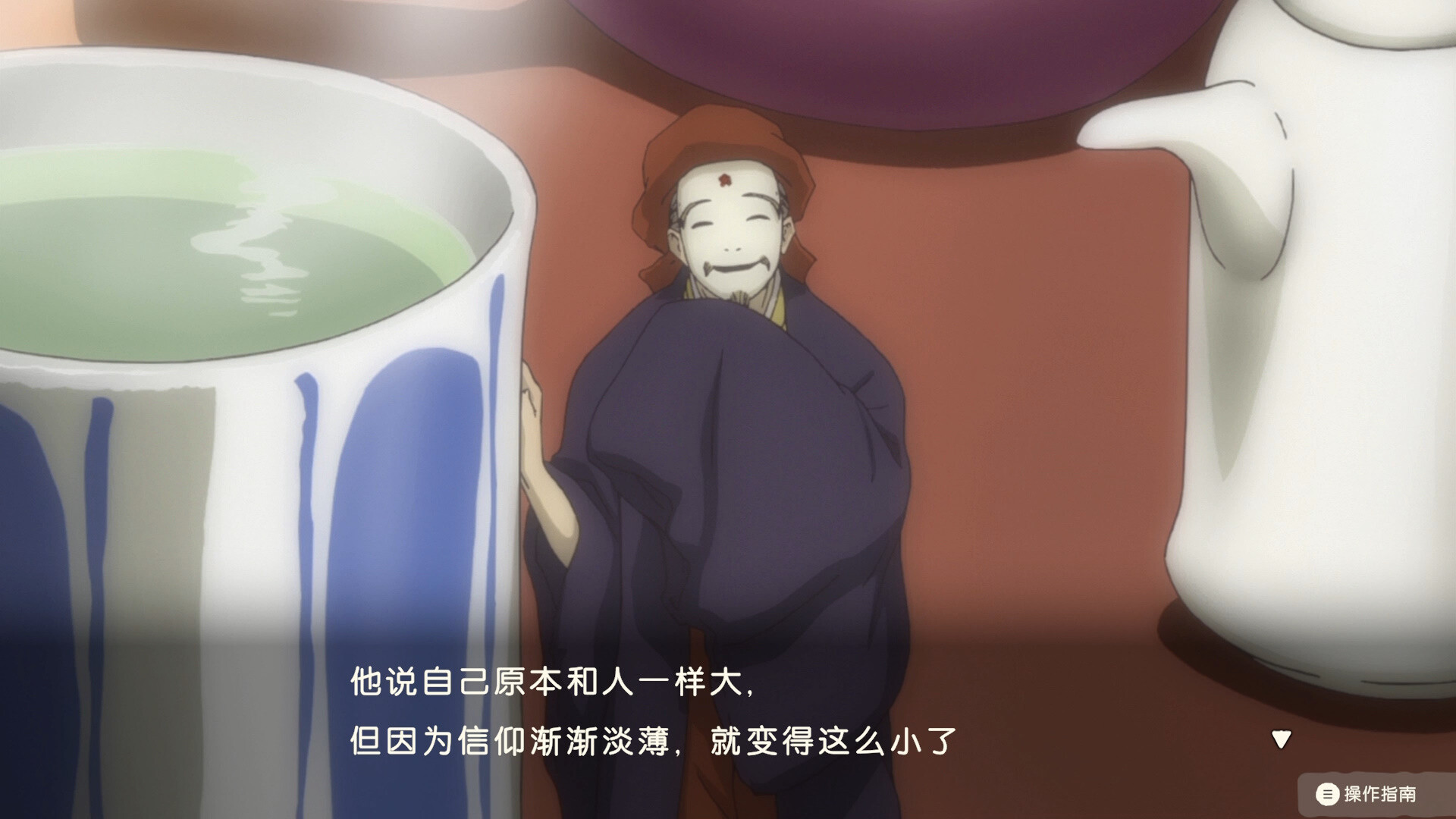 夏目友人帐 ～叶月之记～/Natsume Yujincho  第1张