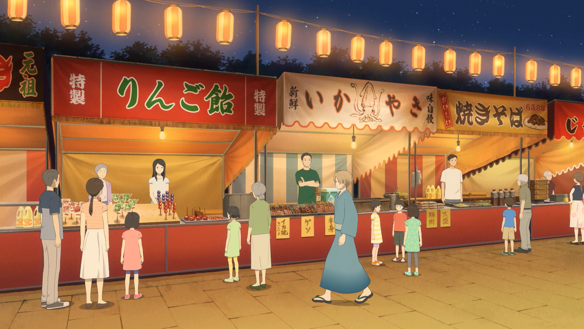 夏目友人帐 ～叶月之记～/Natsume Yujincho  第4张