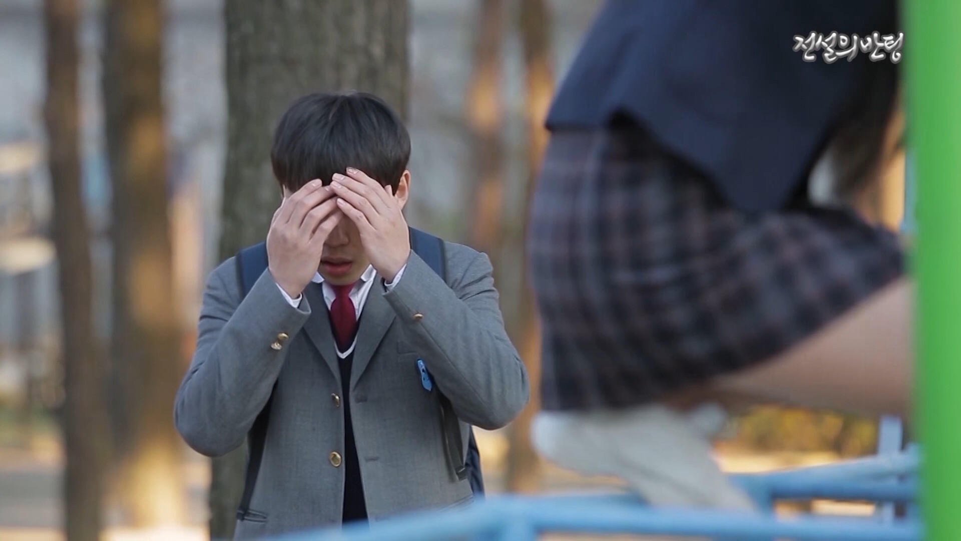 命中注定就是你/전설의 반팅/Legendary Class Blind Date  第5张 命中注定就是你/전설의 반팅/Legendary Class Blind Date  第5张