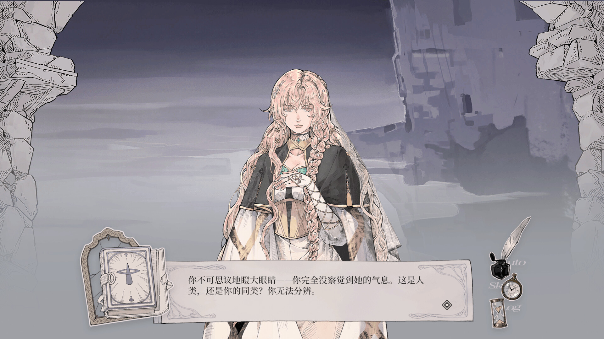 怪物的王座/The Throne of The Monster  第2张