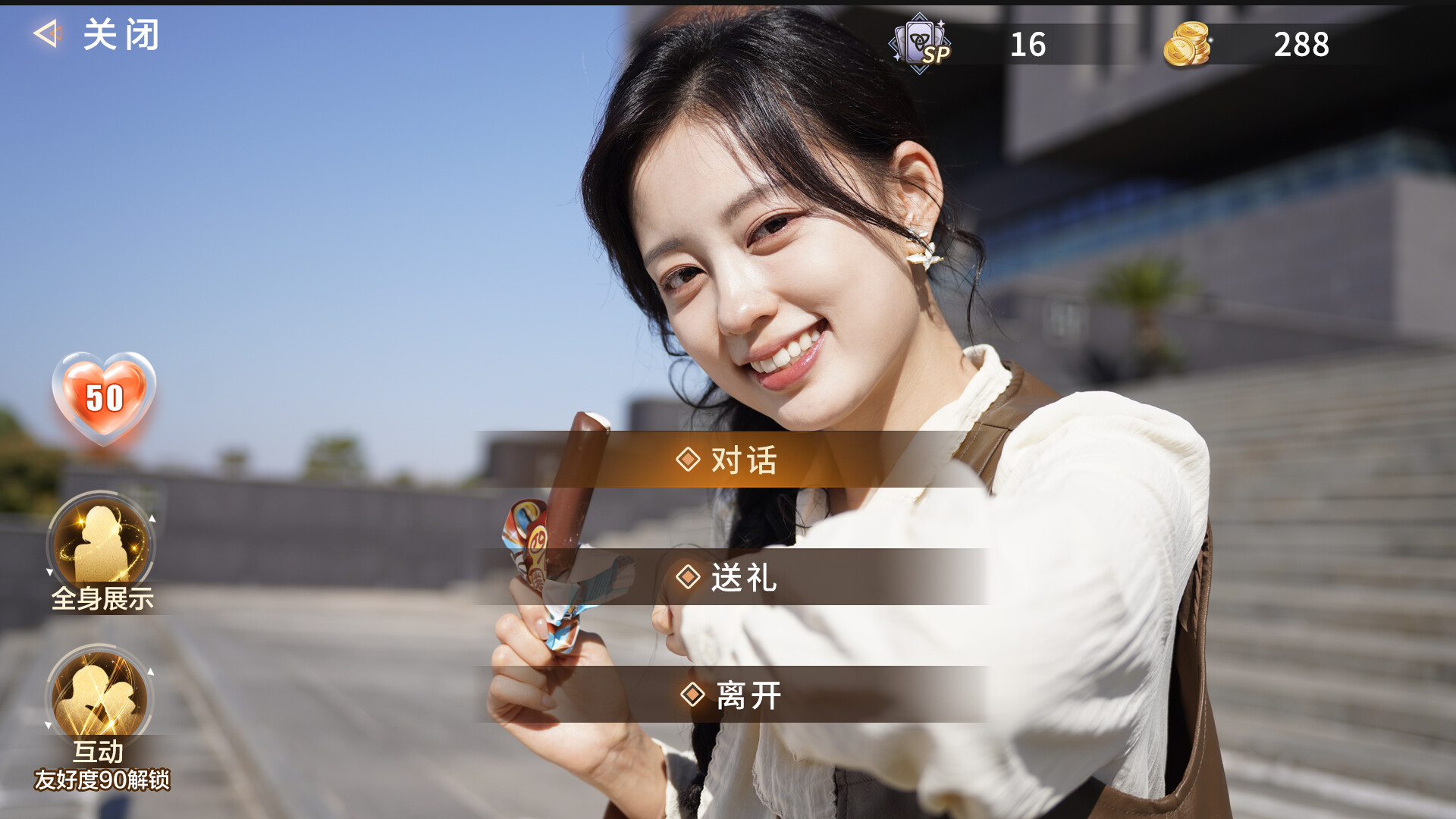 迷雾审判/Misty Judgment  第2张 迷雾审判/Misty Judgment  第2张