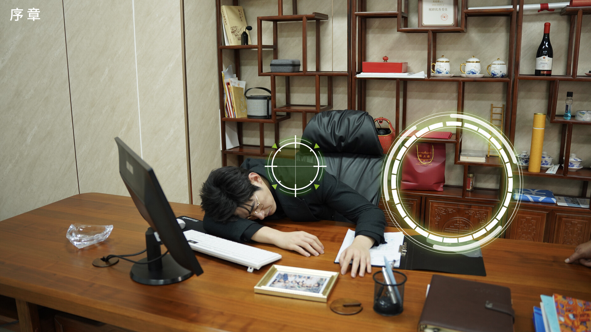 迷雾审判/Misty Judgment  第3张 迷雾审判/Misty Judgment  第3张