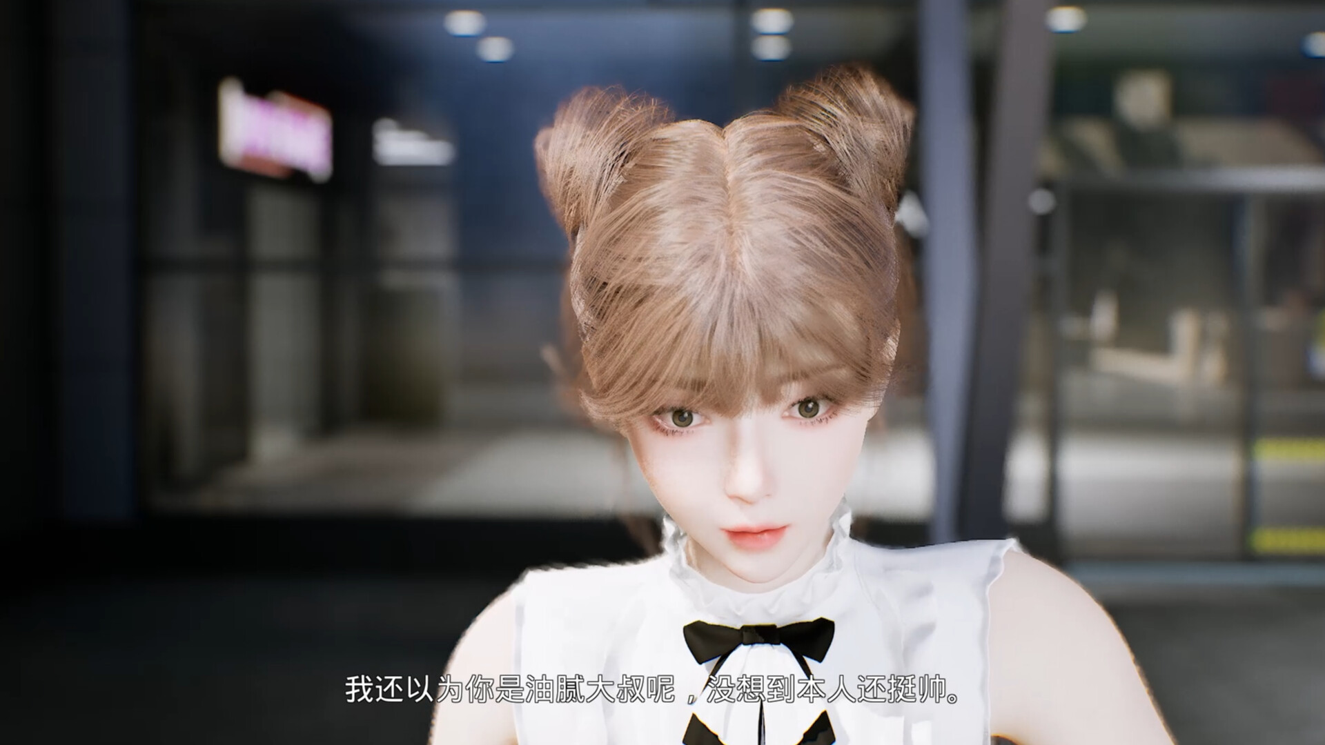 上学威龙/Campus Fantasy  第1张 上学威龙/Campus Fantasy  第1张