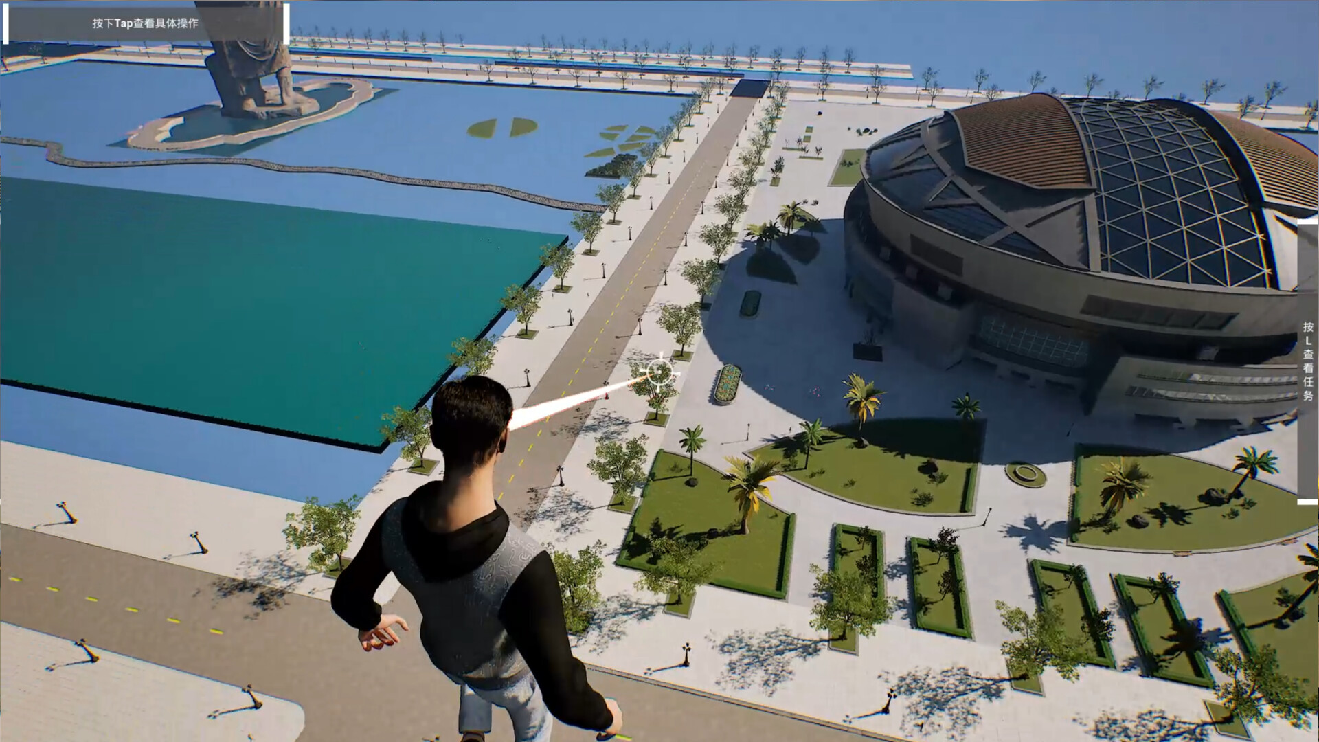 上学威龙/Campus Fantasy  第2张 上学威龙/Campus Fantasy  第2张