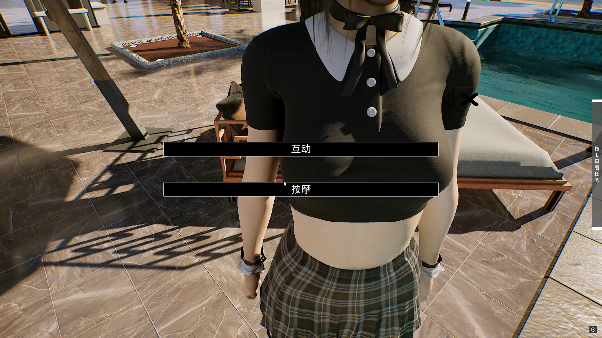 上学威龙/Campus Fantasy  第3张 上学威龙/Campus Fantasy  第3张