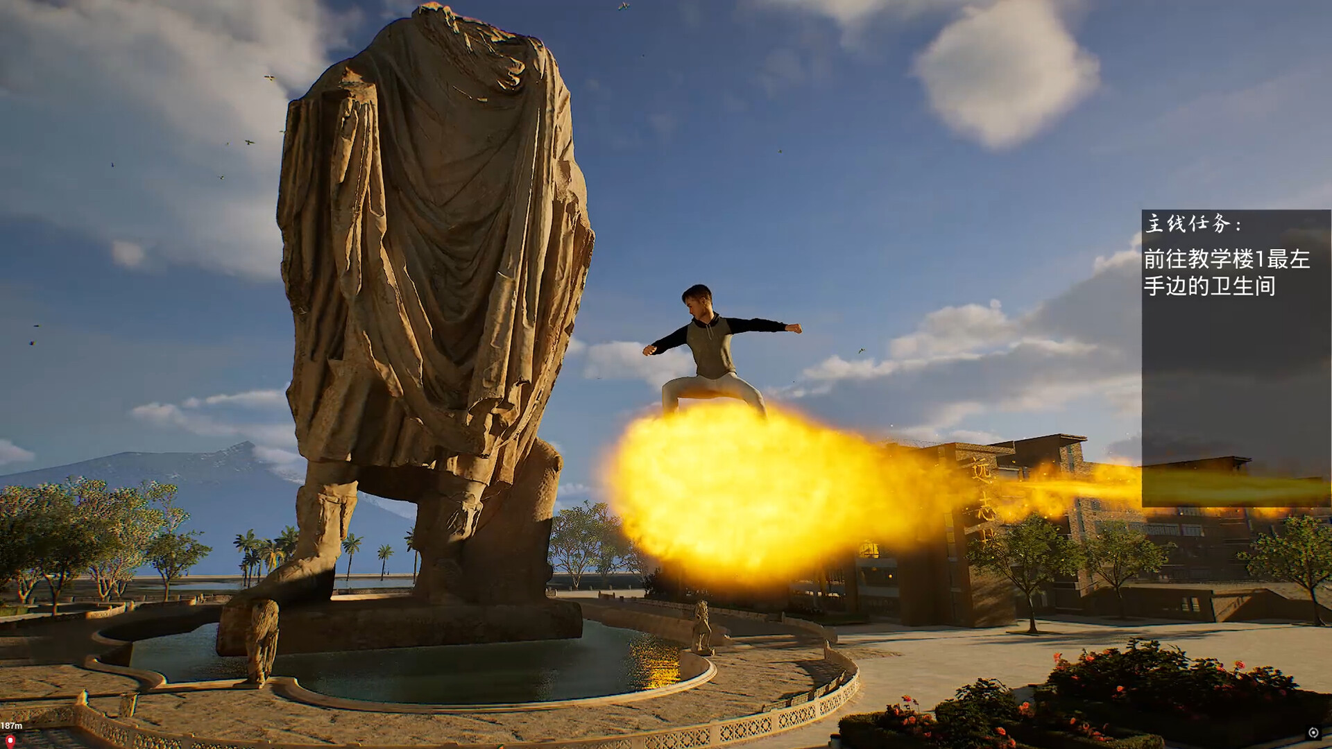 上学威龙/Campus Fantasy  第4张 上学威龙/Campus Fantasy  第4张