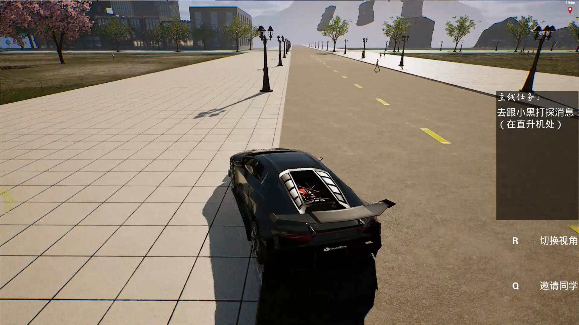 上学威龙/Campus Fantasy  第5张 上学威龙/Campus Fantasy  第5张