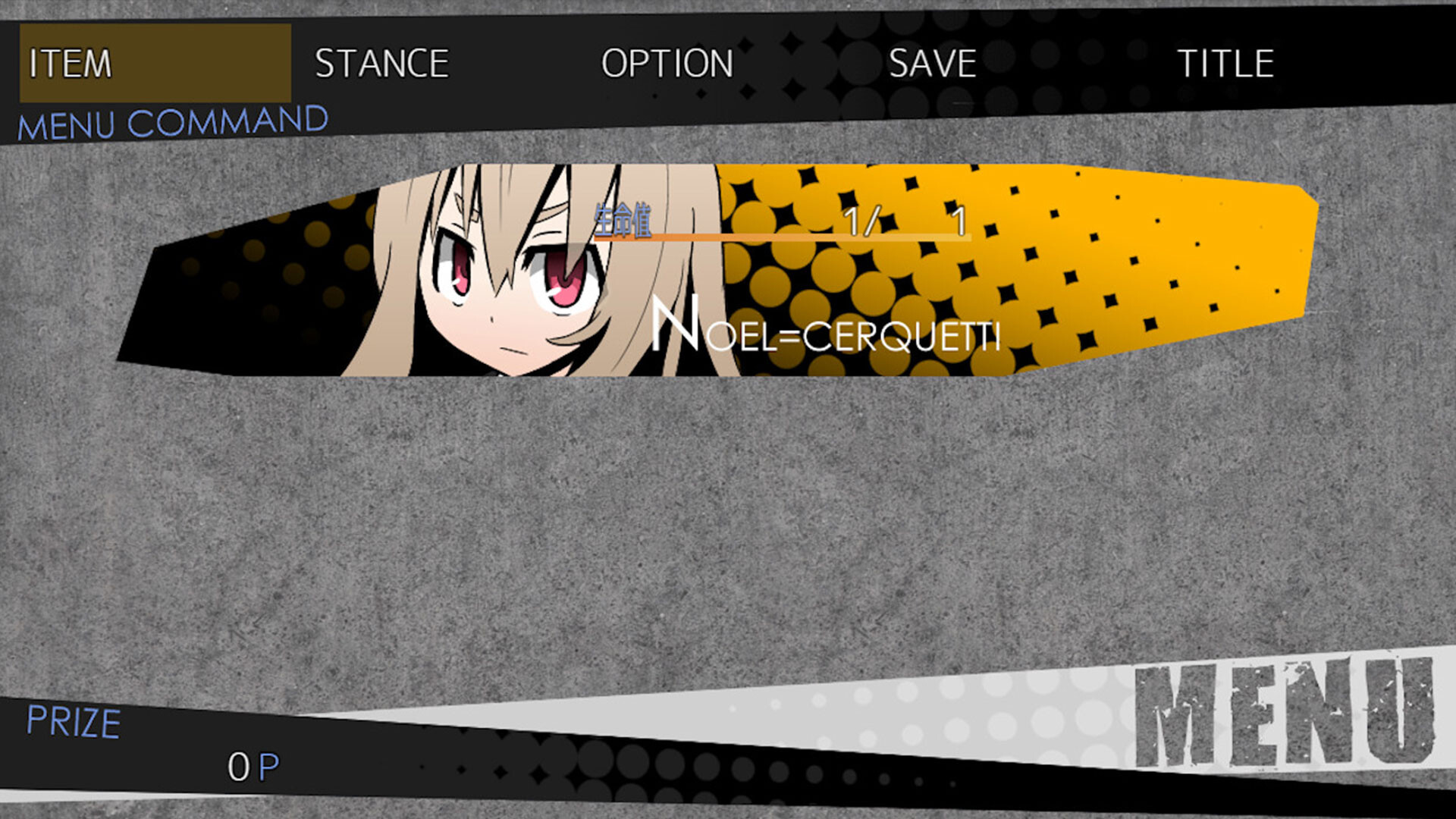 被虐的诺艾尔/Noel the Mortal Fate Complete Edition  第1张