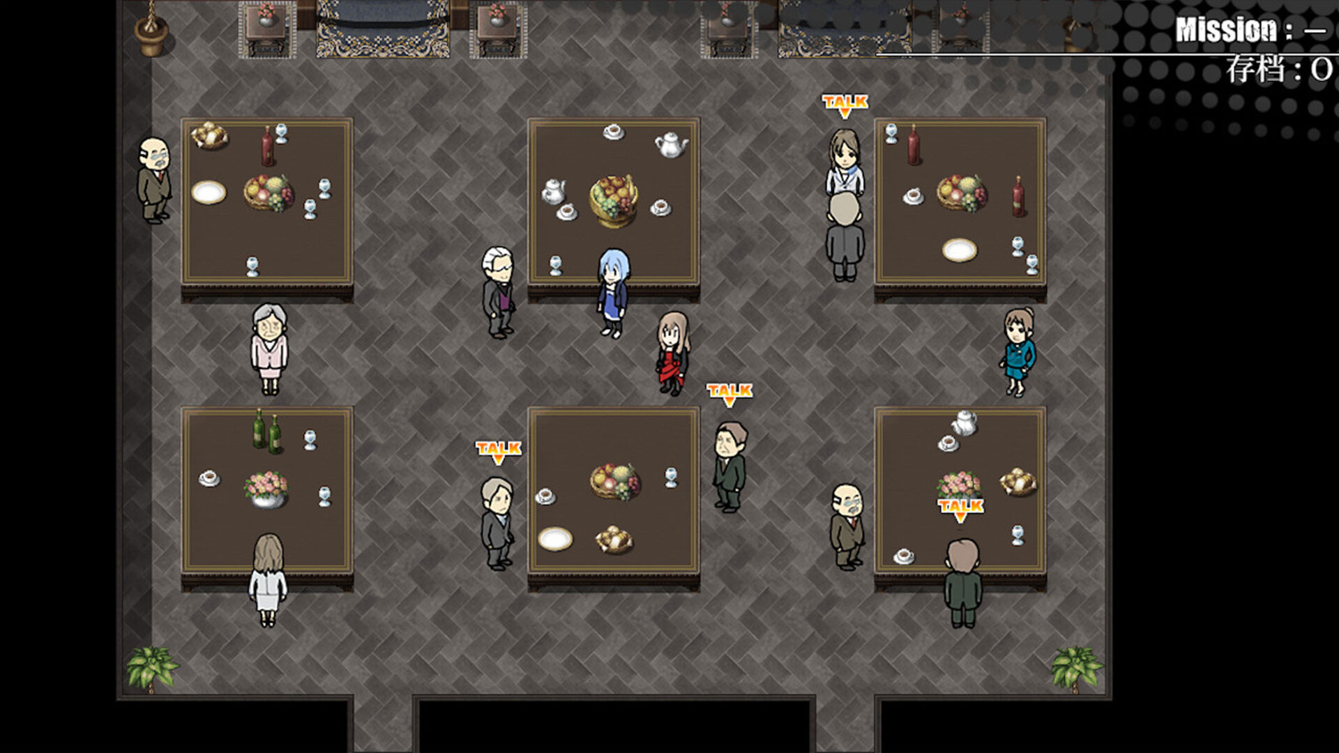 被虐的诺艾尔/Noel the Mortal Fate Complete Edition  第4张