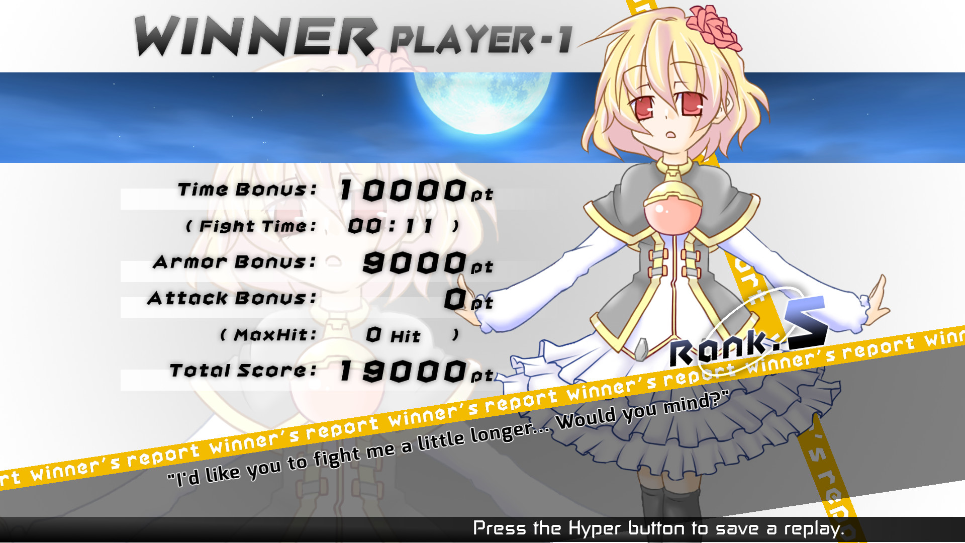 旋战姬极速对决2/Acceleration of SUGURI 2  第3张