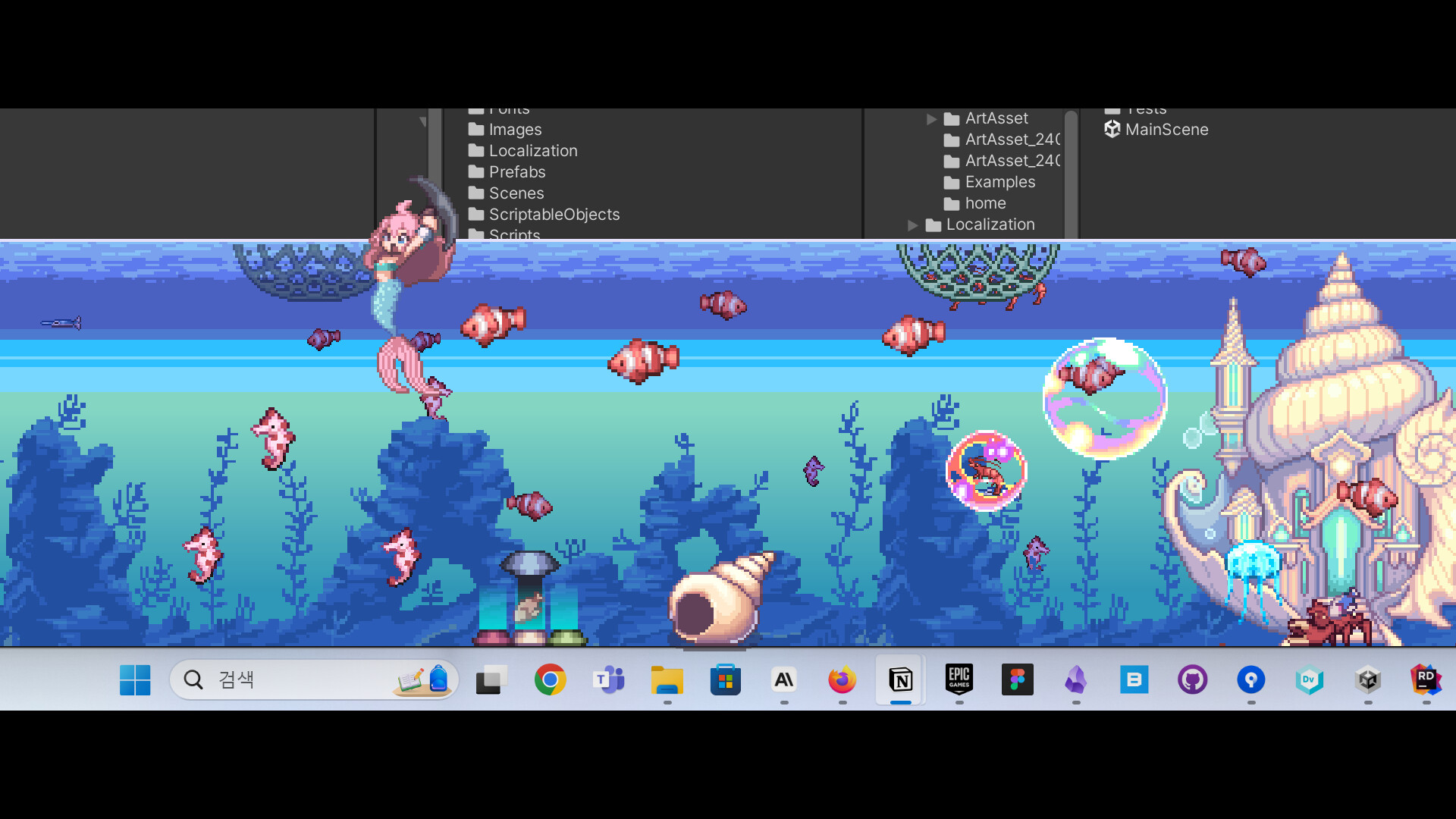 蔚蓝之下/Under the blue horizon  第2张 蔚蓝之下/Under the blue horizon  第2张