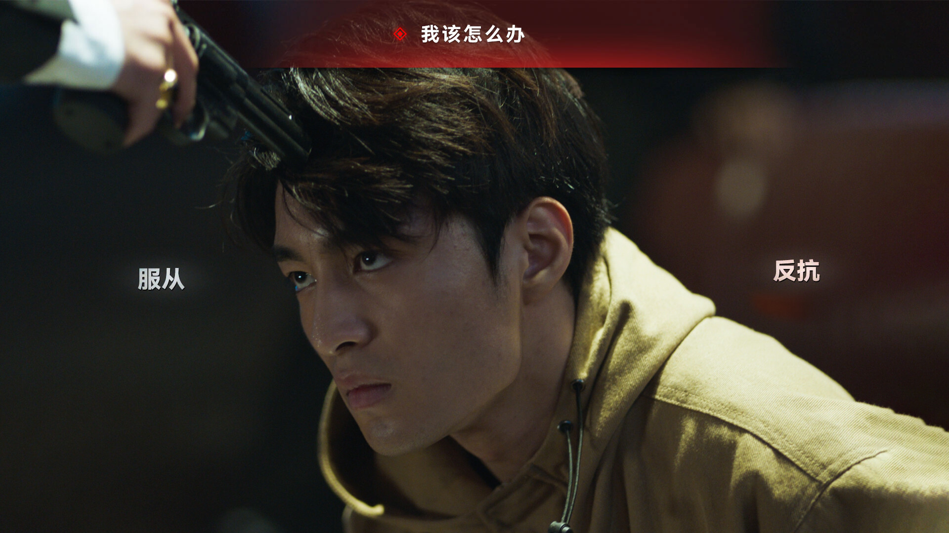 晨昏线/Day Break  第1张 晨昏线/Day Break  第1张