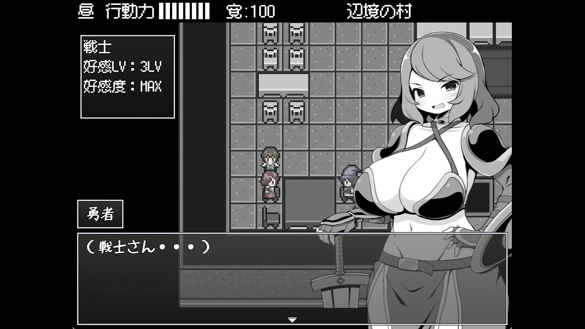 勇者被宠坏的奇幻世界RPG/Hero in an All-Forgiving Fantasy World RPG  第4张 勇者被宠坏的奇幻世界RPG/Hero in an All-Forgiving Fantasy World RPG  第4张