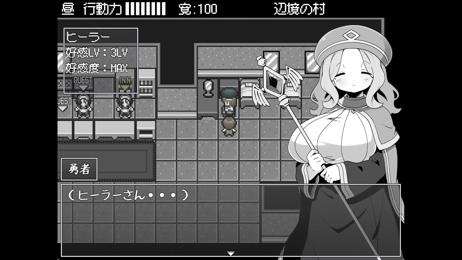 勇者被宠坏的奇幻世界RPG/Hero in an All-Forgiving Fantasy World RPG  第1张 勇者被宠坏的奇幻世界RPG/Hero in an All-Forgiving Fantasy World RPG  第1张