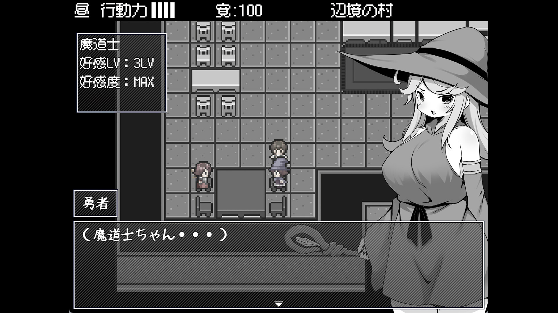 勇者被宠坏的奇幻世界RPG/Hero in an All-Forgiving Fantasy World RPG  第5张 勇者被宠坏的奇幻世界RPG/Hero in an All-Forgiving Fantasy World RPG  第5张