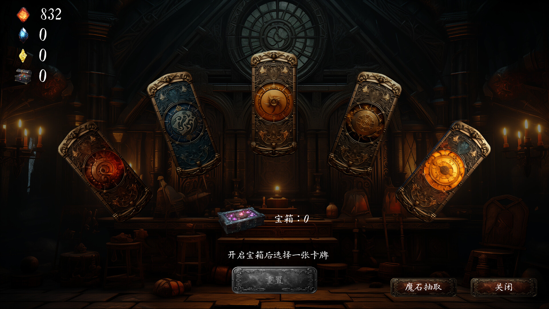 黑蚀:无尽突围/Dark Erosion: Endless Siege  第1张 黑蚀:无尽突围/Dark Erosion: Endless Siege  第1张