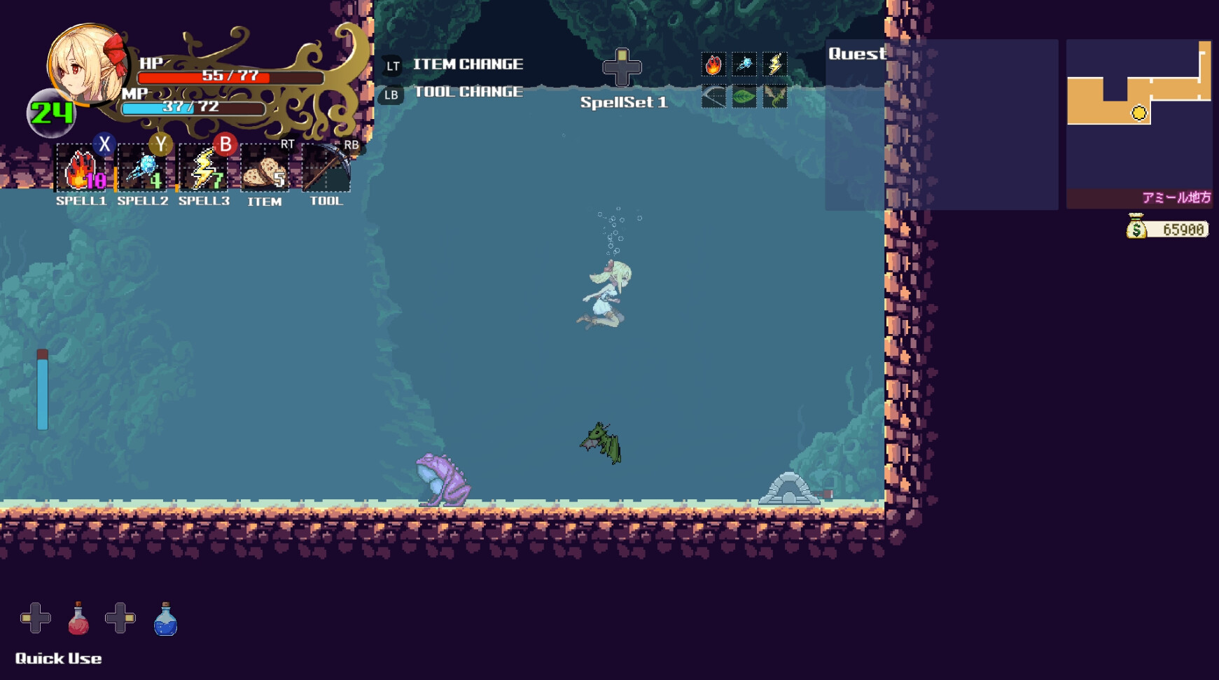 魔法少女的奇境探险/Witchroid Vania: A Magical Girl’s Fantastical Adventures  第1张 魔法少女的奇境探险/Witchroid Vania: A Magical Girl’s Fantastical Adventures  第1张