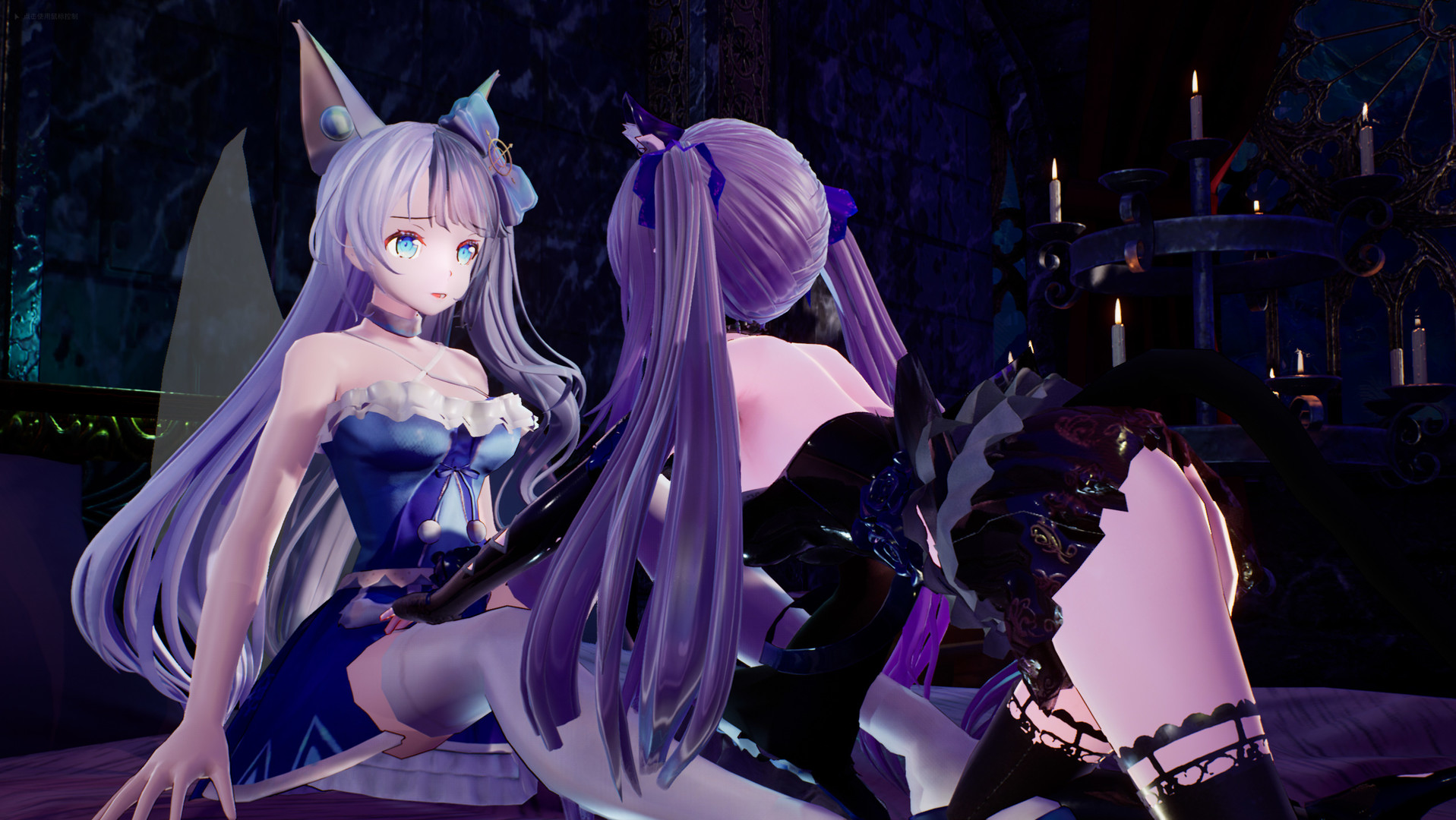 兽娘秘境:异象残影/Mysteria~Occult Shadows~  第2张 兽娘秘境:异象残影/Mysteria~Occult Shadows~  第2张