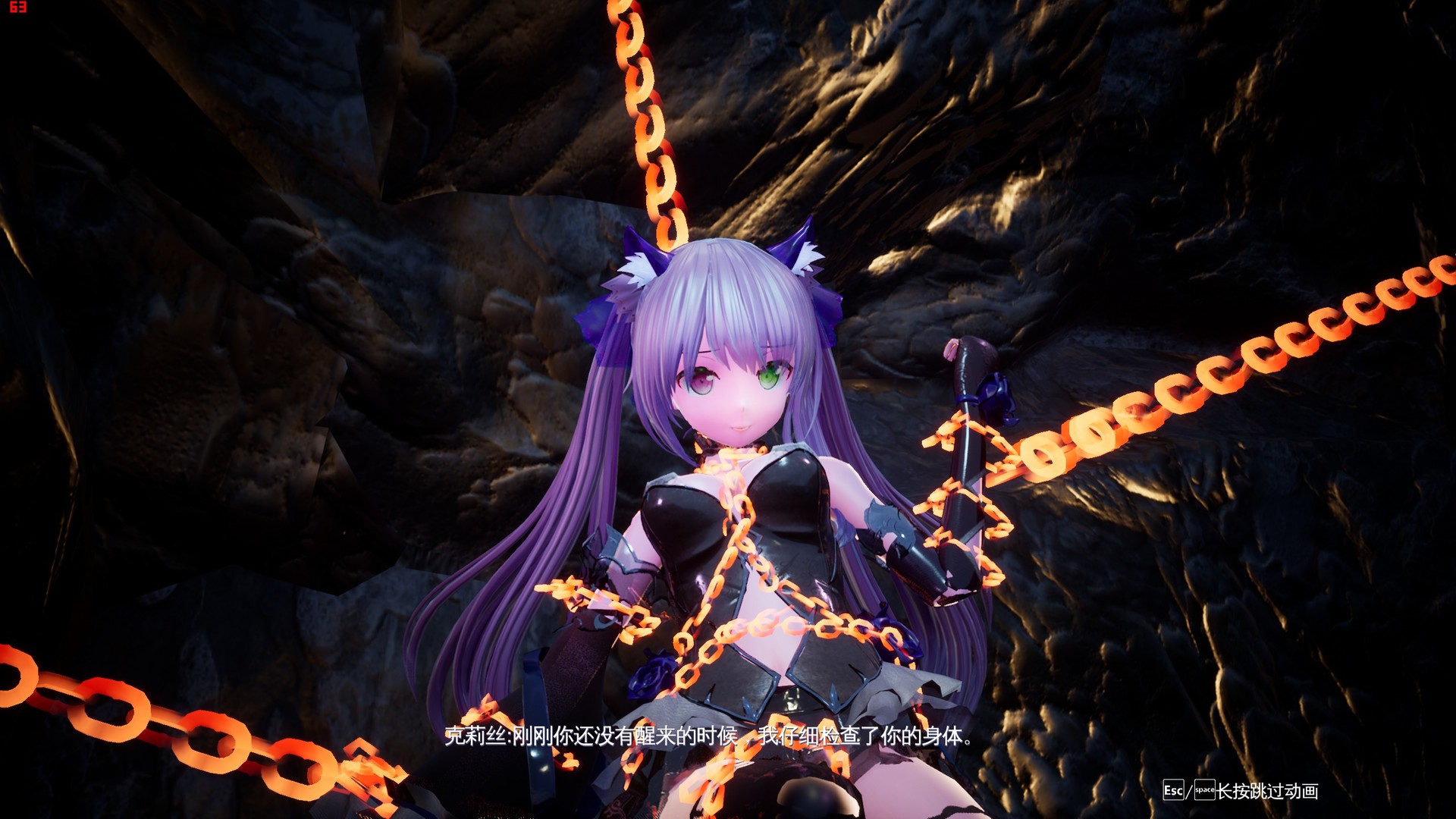 兽娘秘境:异象残影/Mysteria~Occult Shadows~  第6张 兽娘秘境:异象残影/Mysteria~Occult Shadows~  第6张