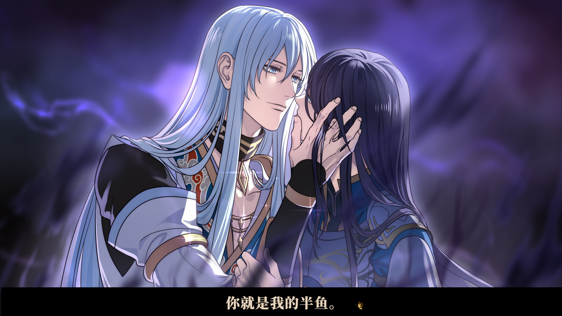 与君盟/My Vow to My Liege 第1张 与君盟/My Vow to My Liege 第1张