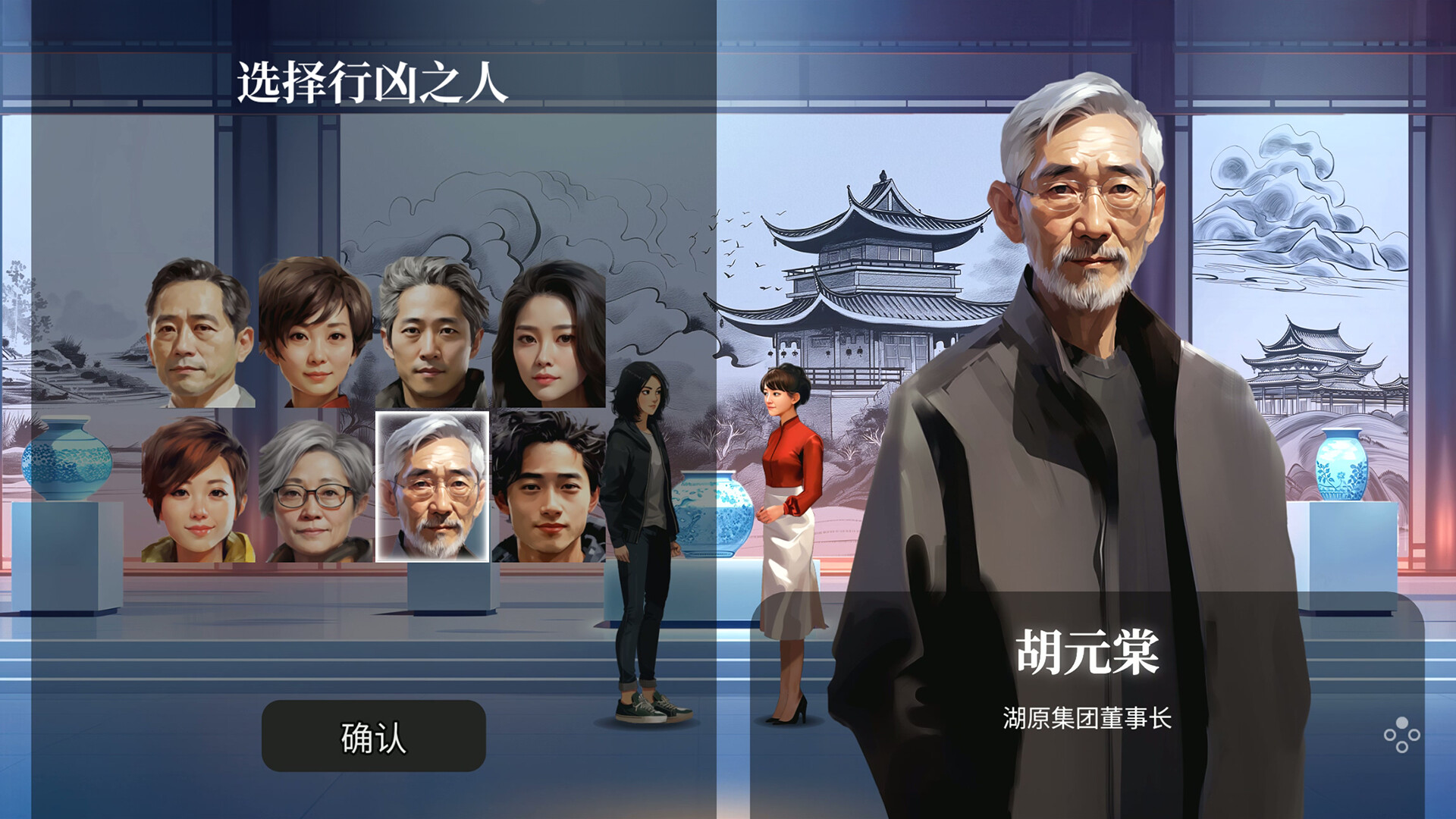 逃离永明岛/Escape Everlit  第2张