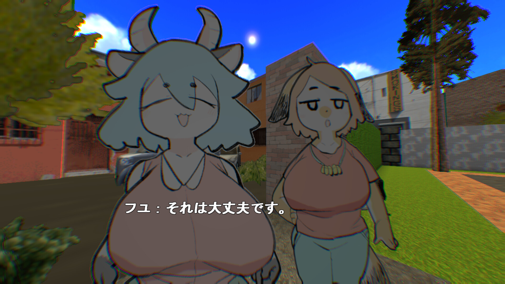 非常房子/VeryVeryHouse  第3张