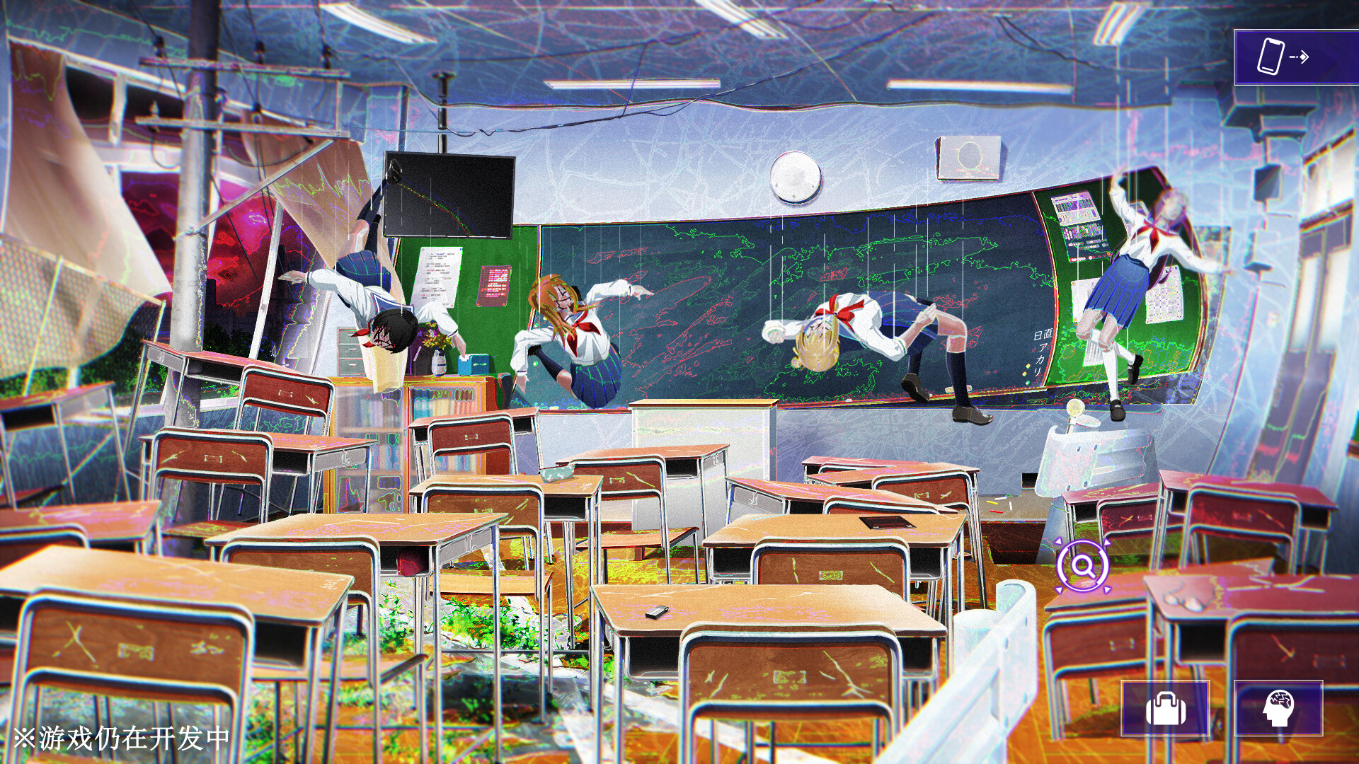 残音系少年少女/Type-NOISE: Shonen Shojo 第1张 残音系少年少女/Type-NOISE: Shonen Shojo 第1张