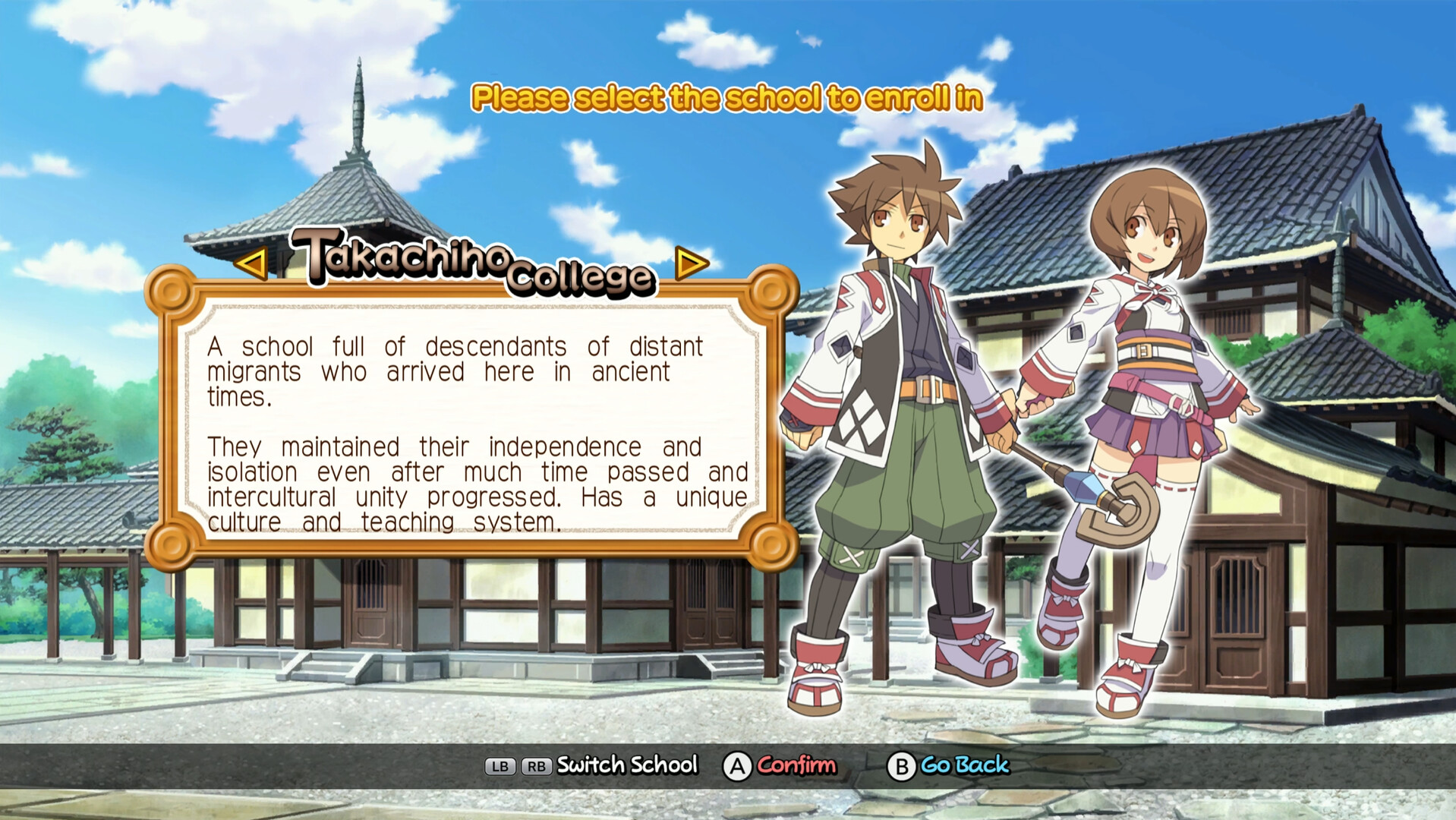 剑与魔法与学园3 复刻版/Class of Heroes 3 Remaster  第3张