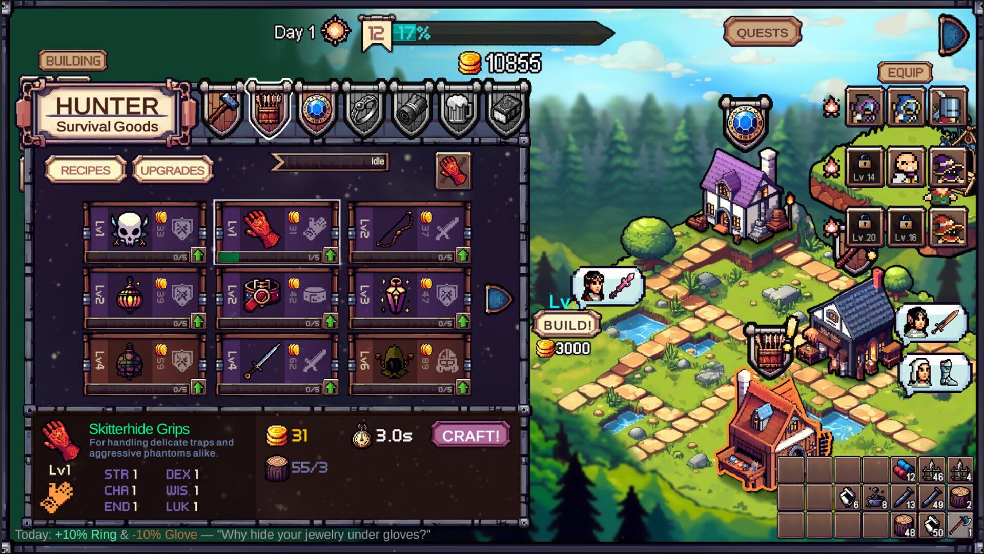 工匠之巢/Crafter's Hollow  第1张