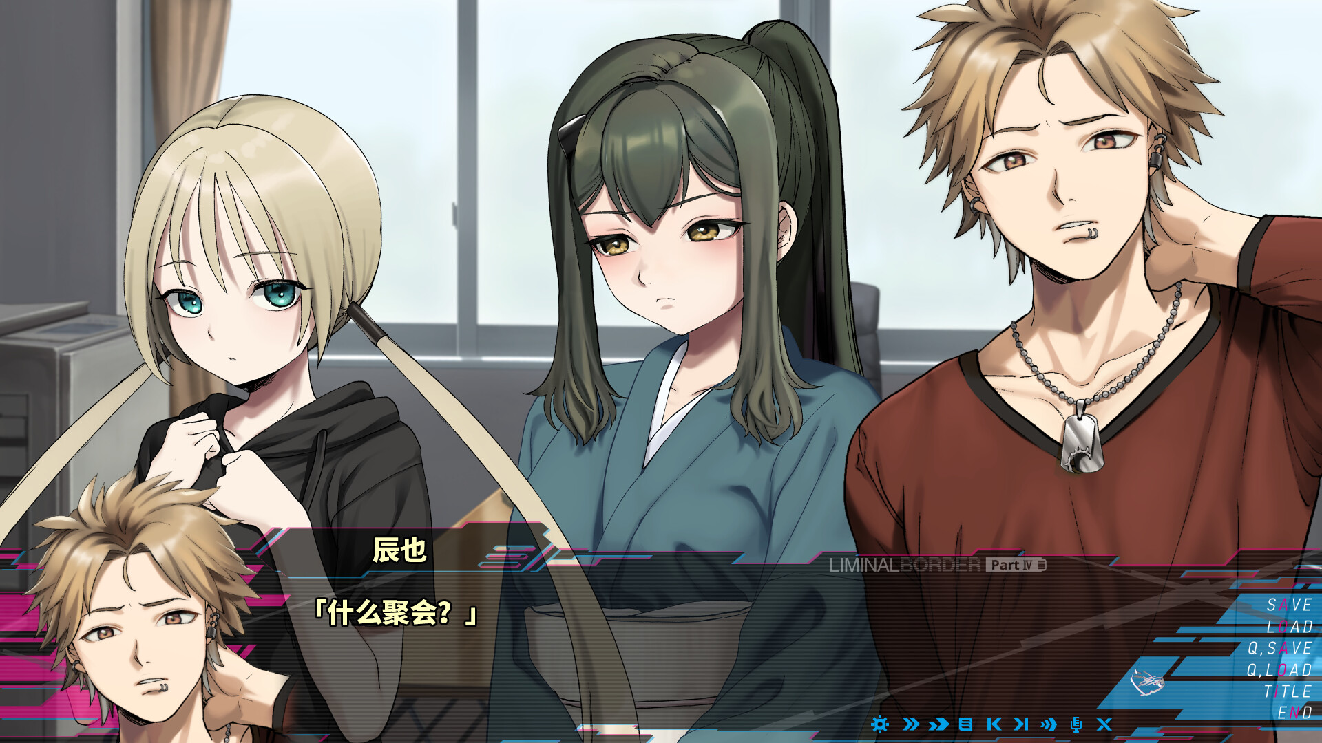 边界:第四部分/Liminal Border Part IV 第3张 边界:第四部分/Liminal Border Part IV 第3张