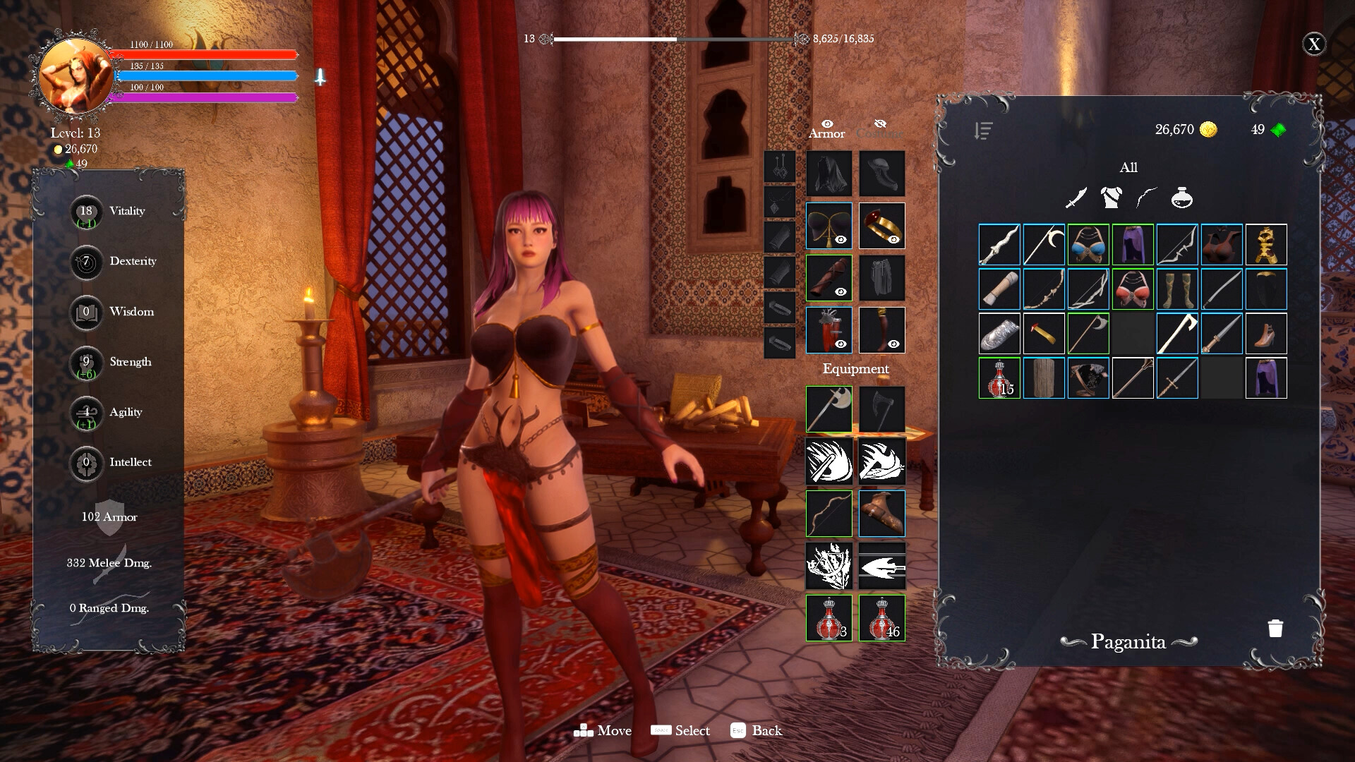 妾/Concubine  第3张