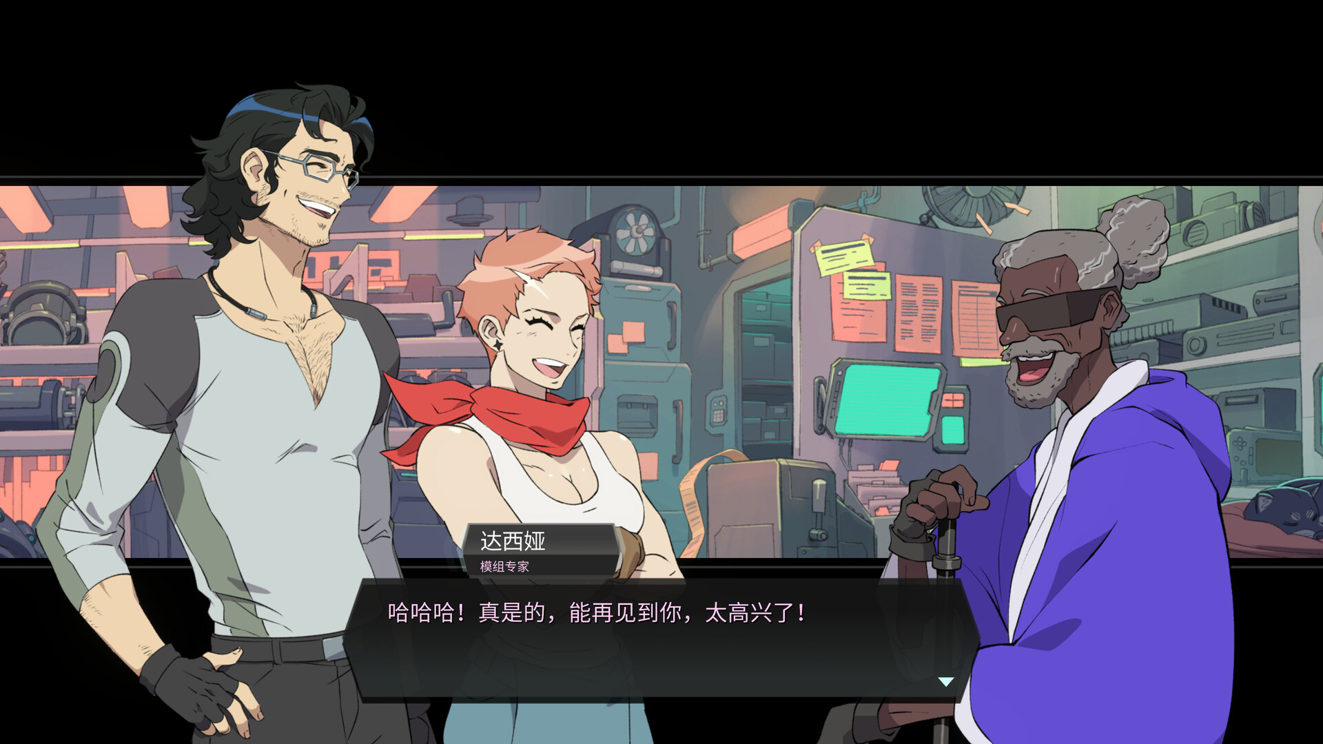 战甲王牌/Battle Suit Aces 第2张 战甲王牌/Battle Suit Aces 第2张