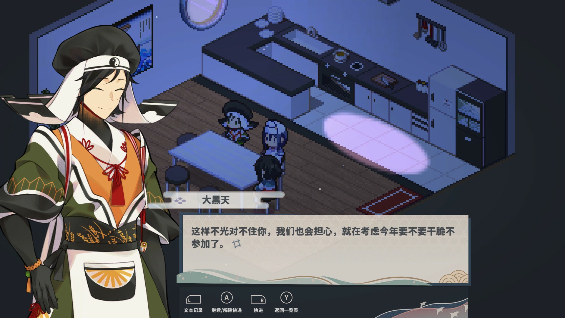 落虹之海/Rainbow Sea 第1张 落虹之海/Rainbow Sea 第1张