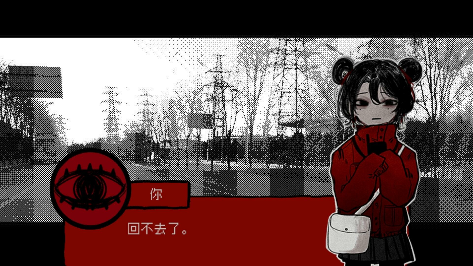 頭七/头七怪谈/TOUQI  第1张