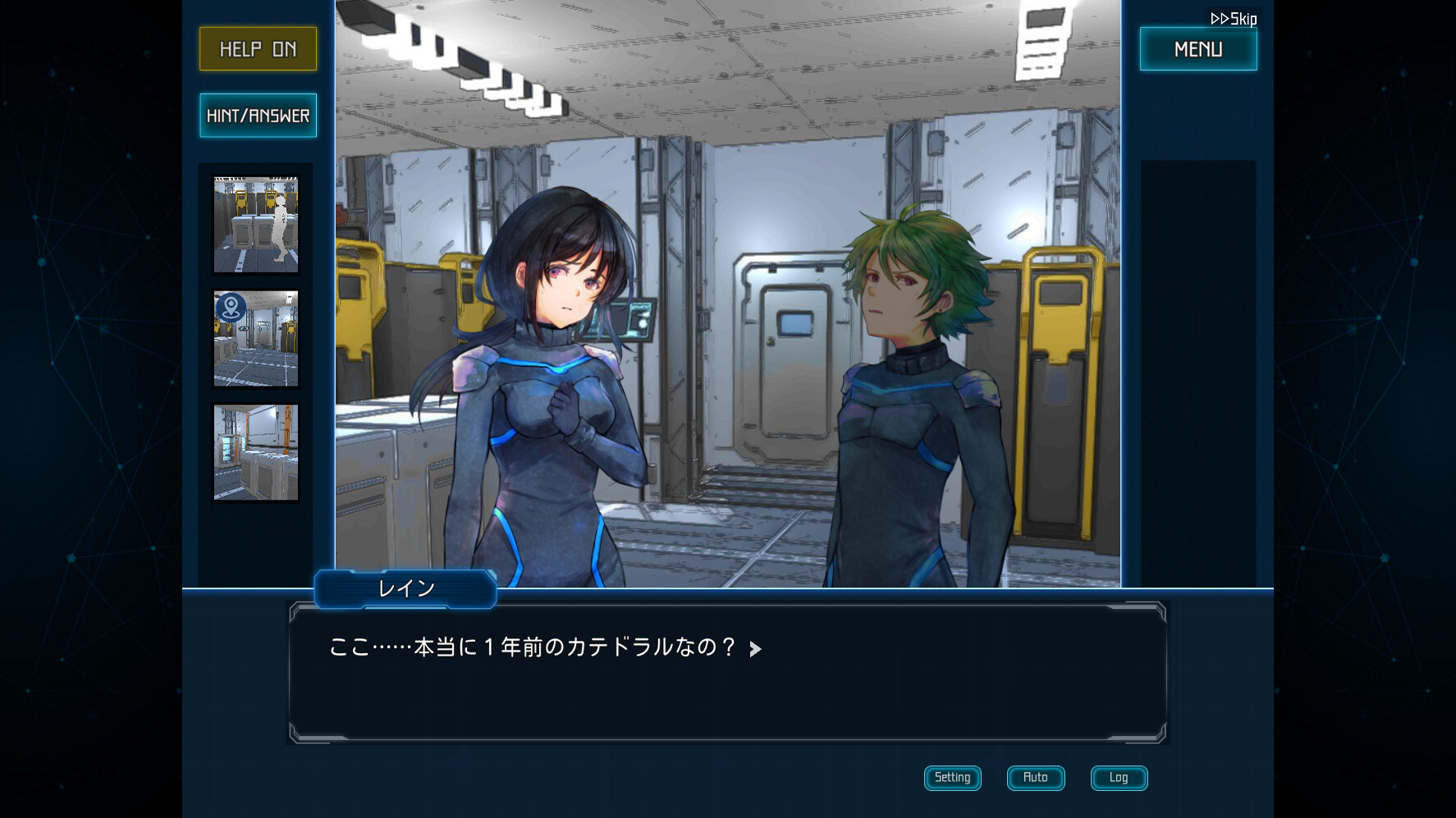 拯救循环/Complex Loop 第2张 拯救循环/Complex Loop 第2张