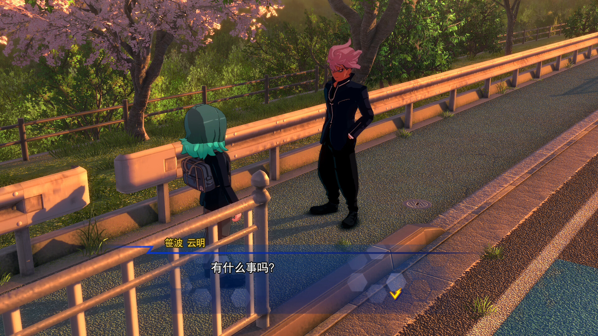 闪电十一人 英雄们的胜利之路/INAZUMA ELEVEN: Victory Roa 第4张 闪电十一人 英雄们的胜利之路/INAZUMA ELEVEN: Victory Roa 第4张