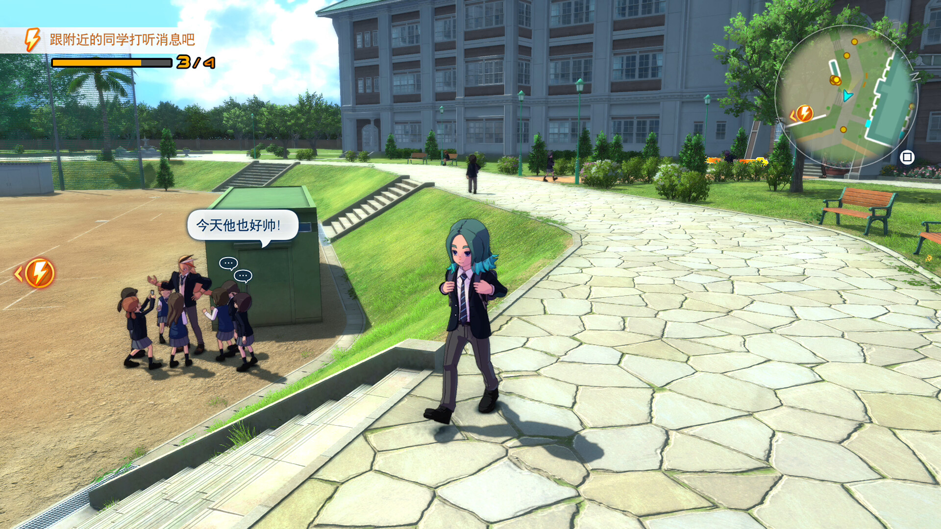 闪电十一人 英雄们的胜利之路/INAZUMA ELEVEN: Victory Roa  第6张