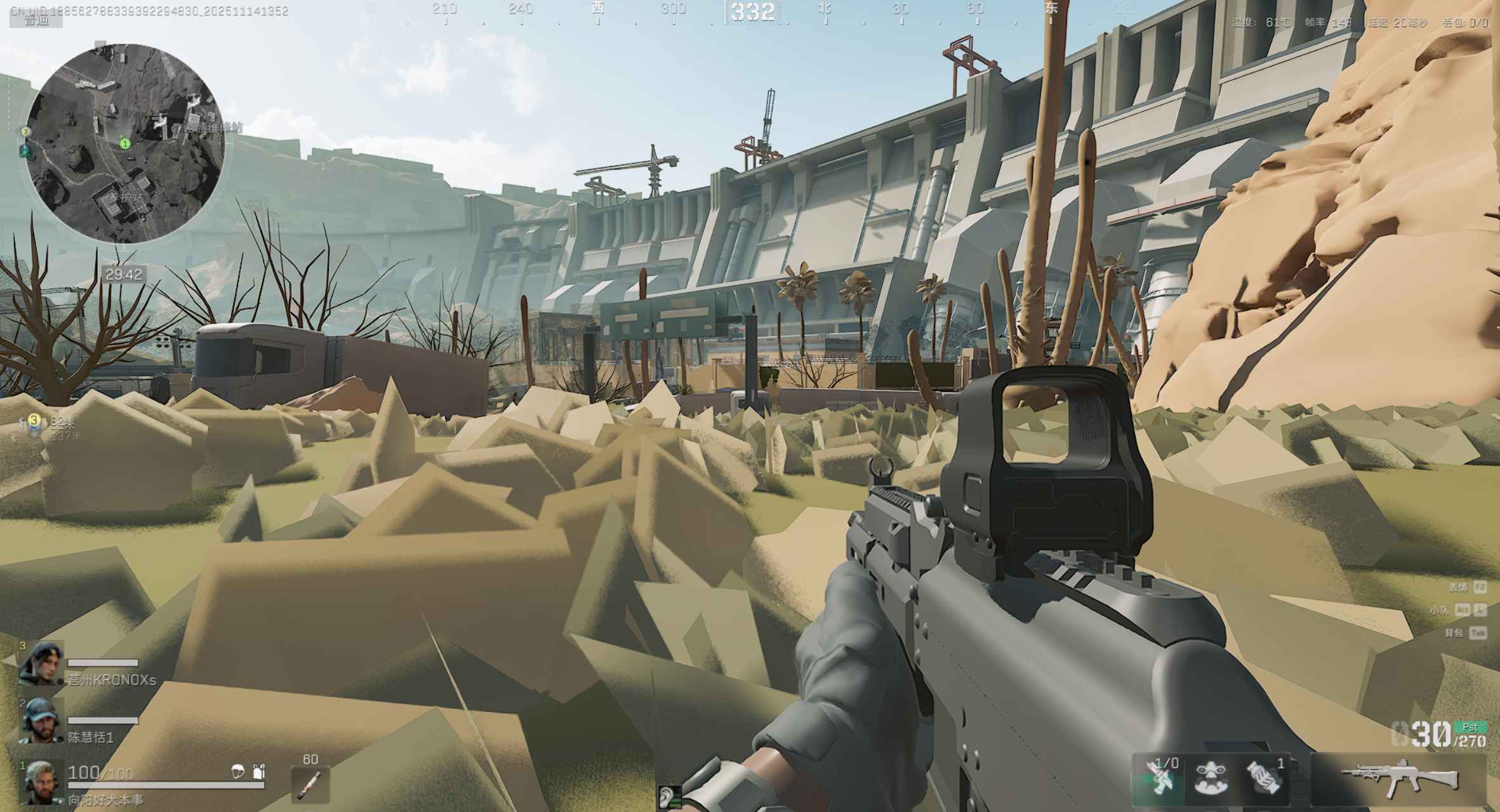 三角洲N卡橡皮泥除草除树（不是修改V5稳定不封号）  第1张