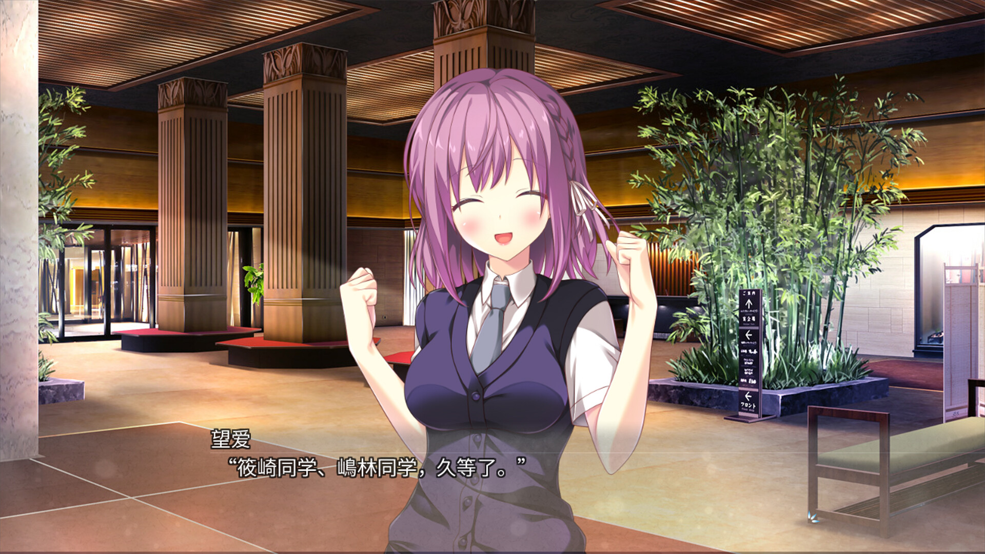 美好的回乡生活/Home Sweet Homecoming 第1张 美好的回乡生活/Home Sweet Homecoming 第1张