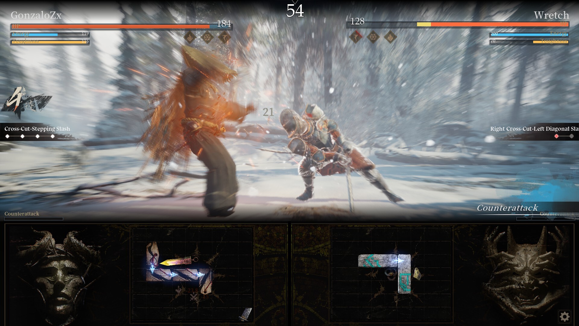 无用之人：登神长阶/Wretch: Divine Ascent  第3张